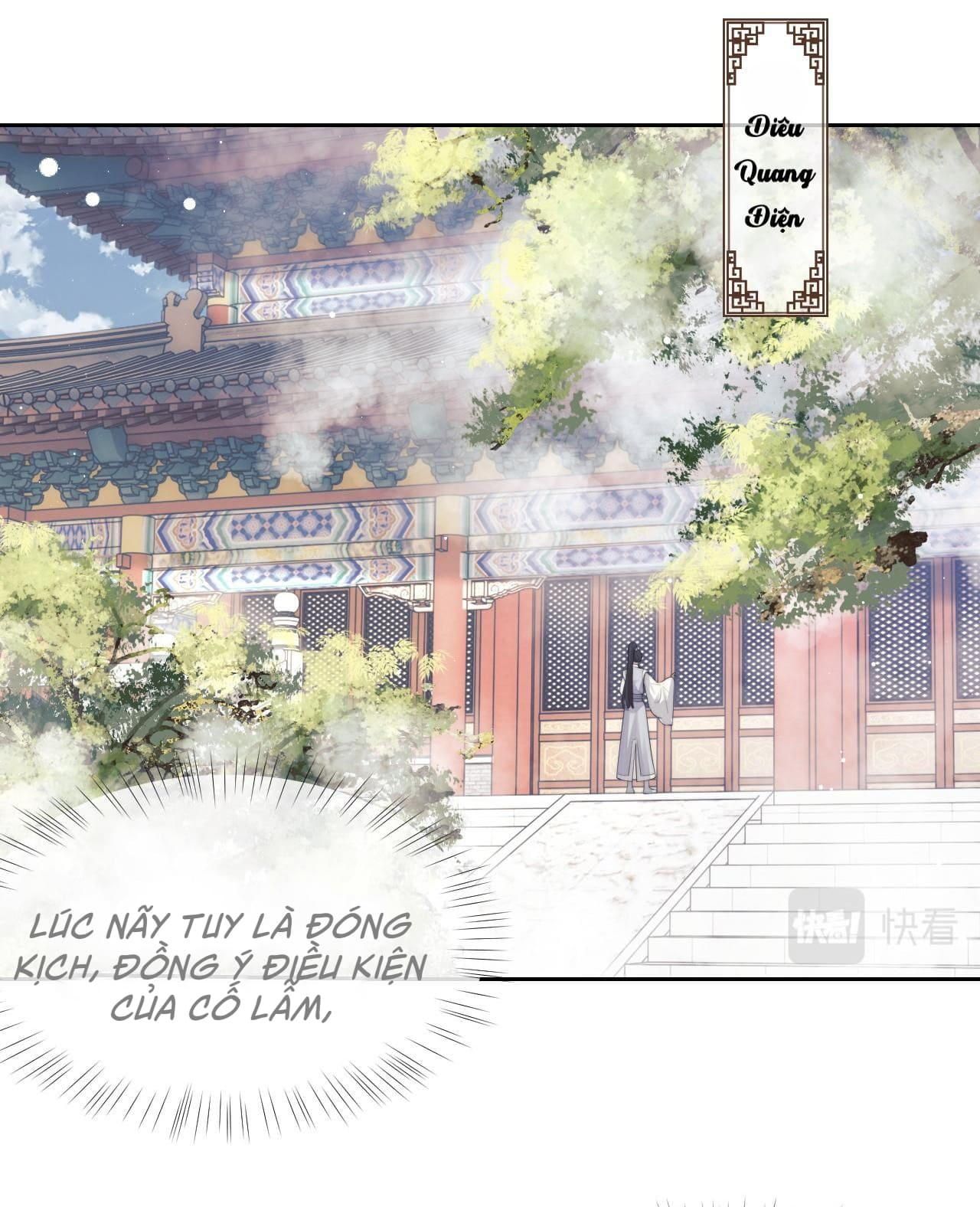 Sư Tôn Mỹ Nhân Bệnh Độc Chiếm: Chapter 22