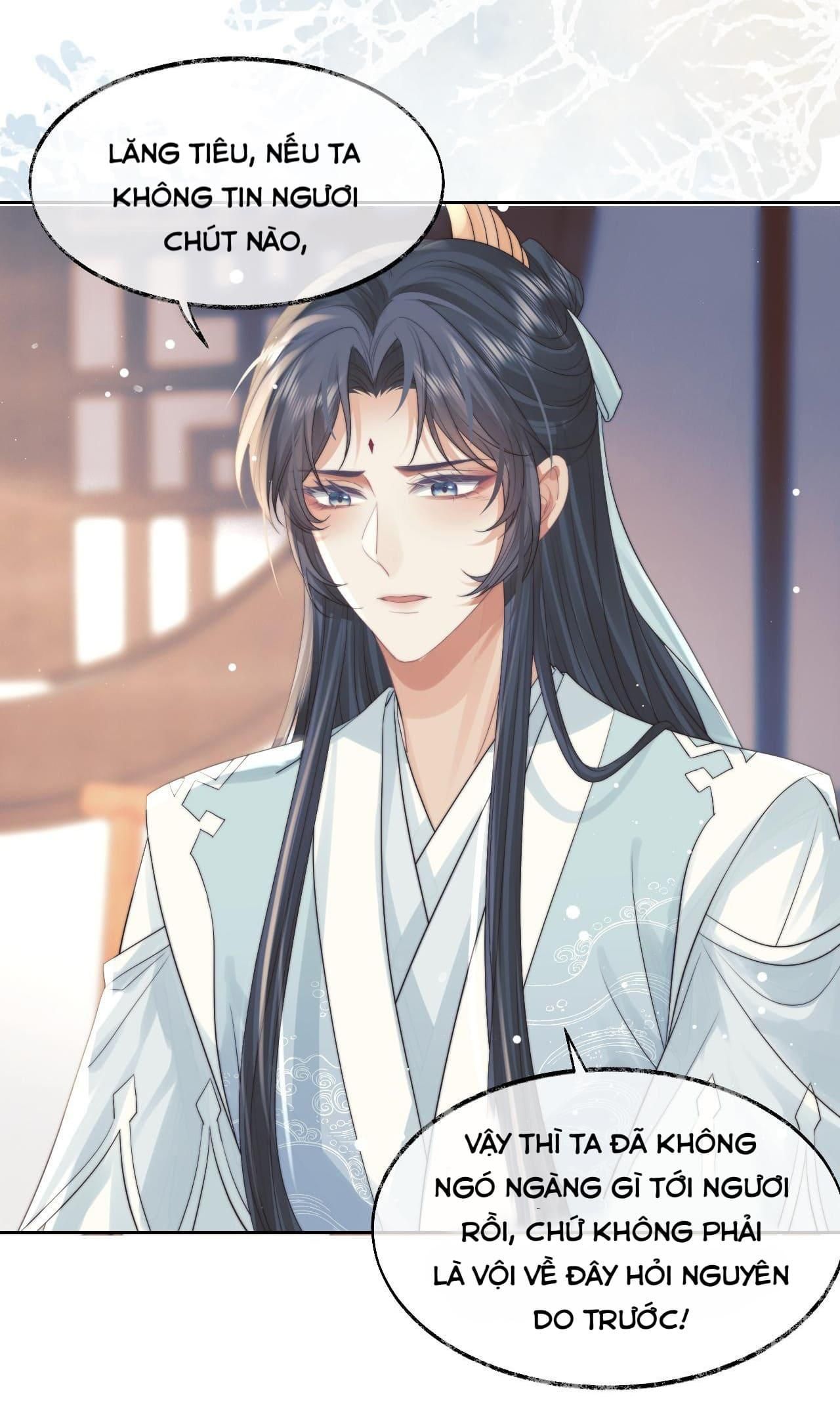 Sư Tôn Mỹ Nhân Bệnh Độc Chiếm: Chapter 22