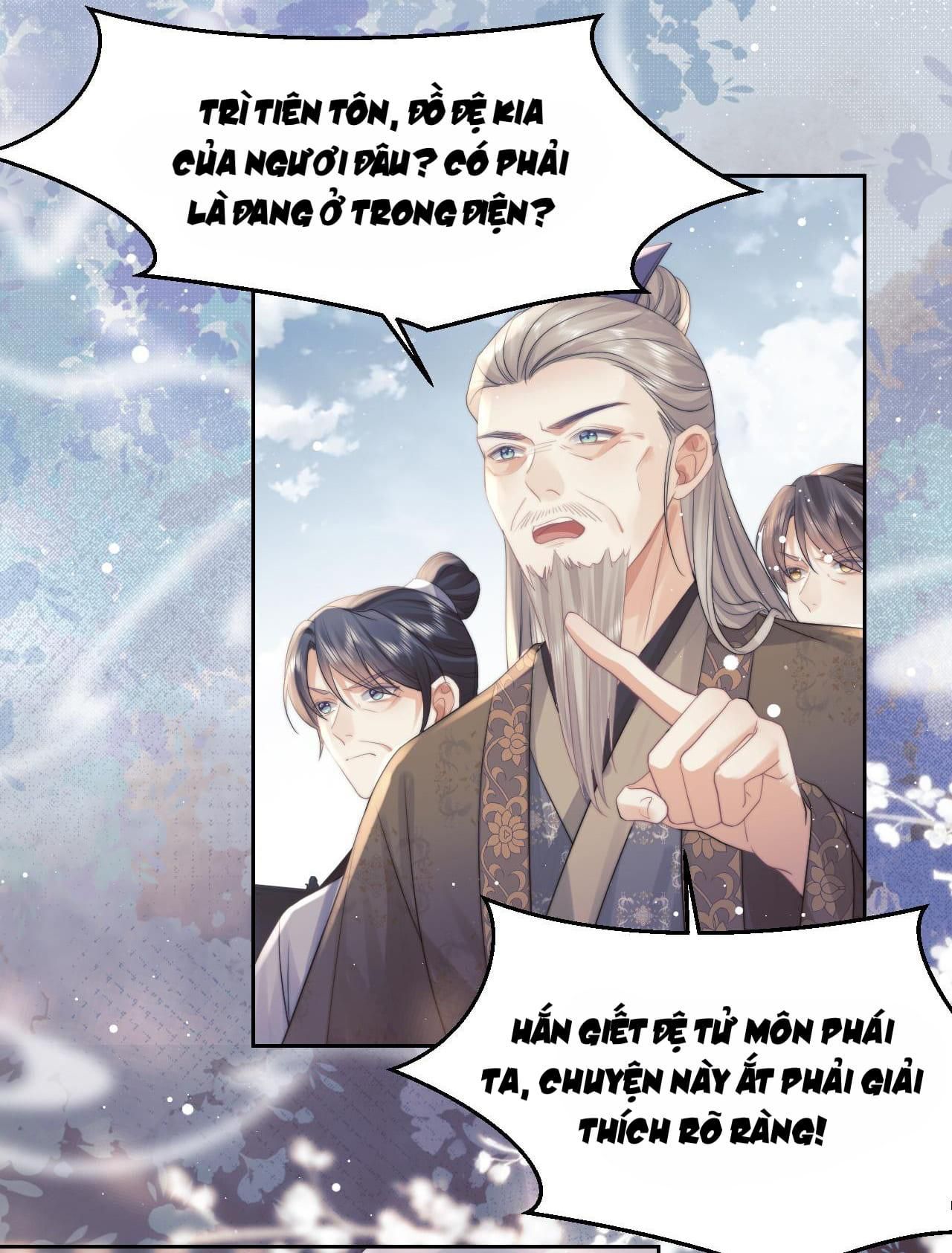 Sư Tôn Mỹ Nhân Bệnh Độc Chiếm: Chapter 22