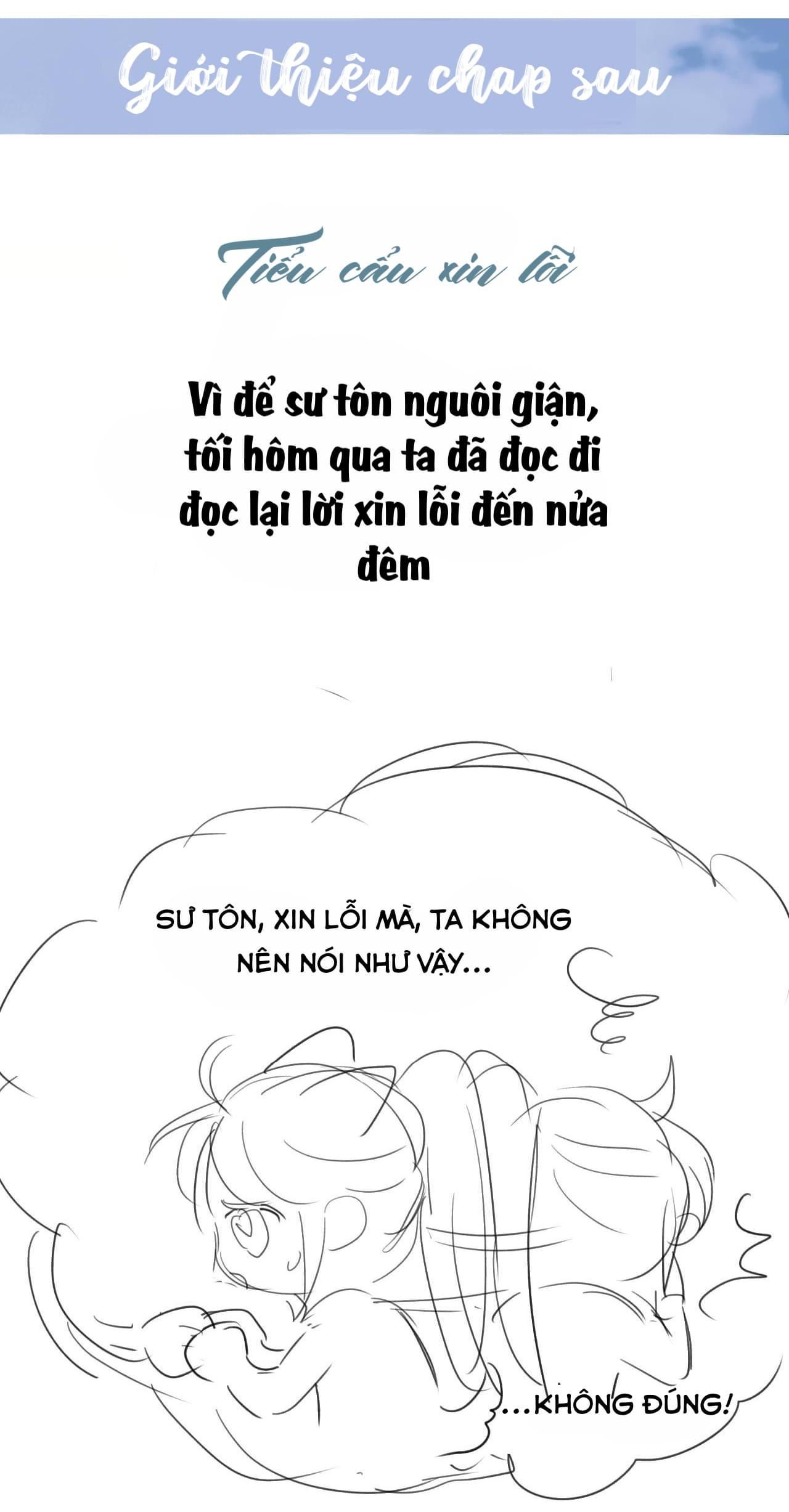 Sư Tôn Mỹ Nhân Bệnh Độc Chiếm: Chapter 22