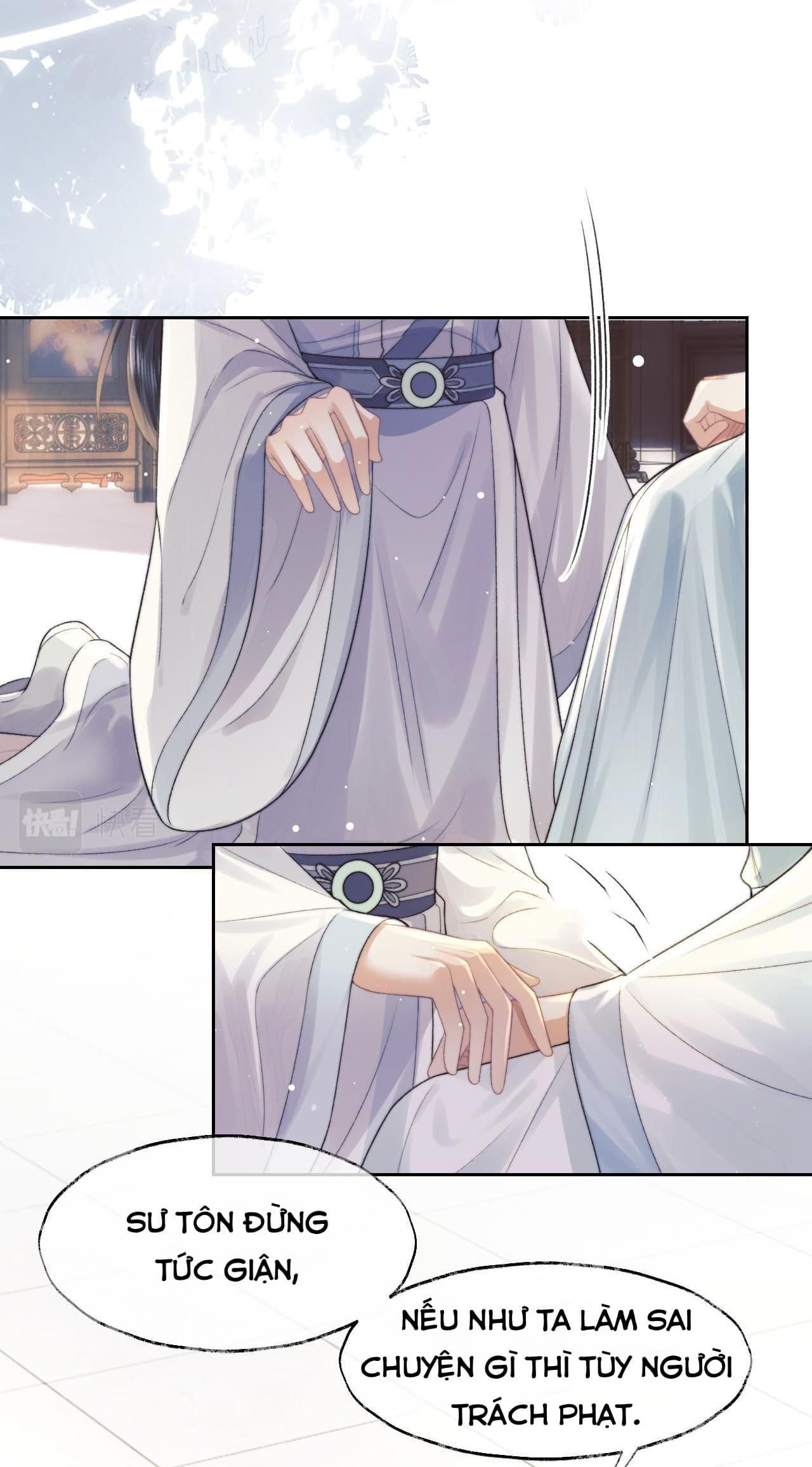 Sư Tôn Mỹ Nhân Bệnh Độc Chiếm: Chapter 22