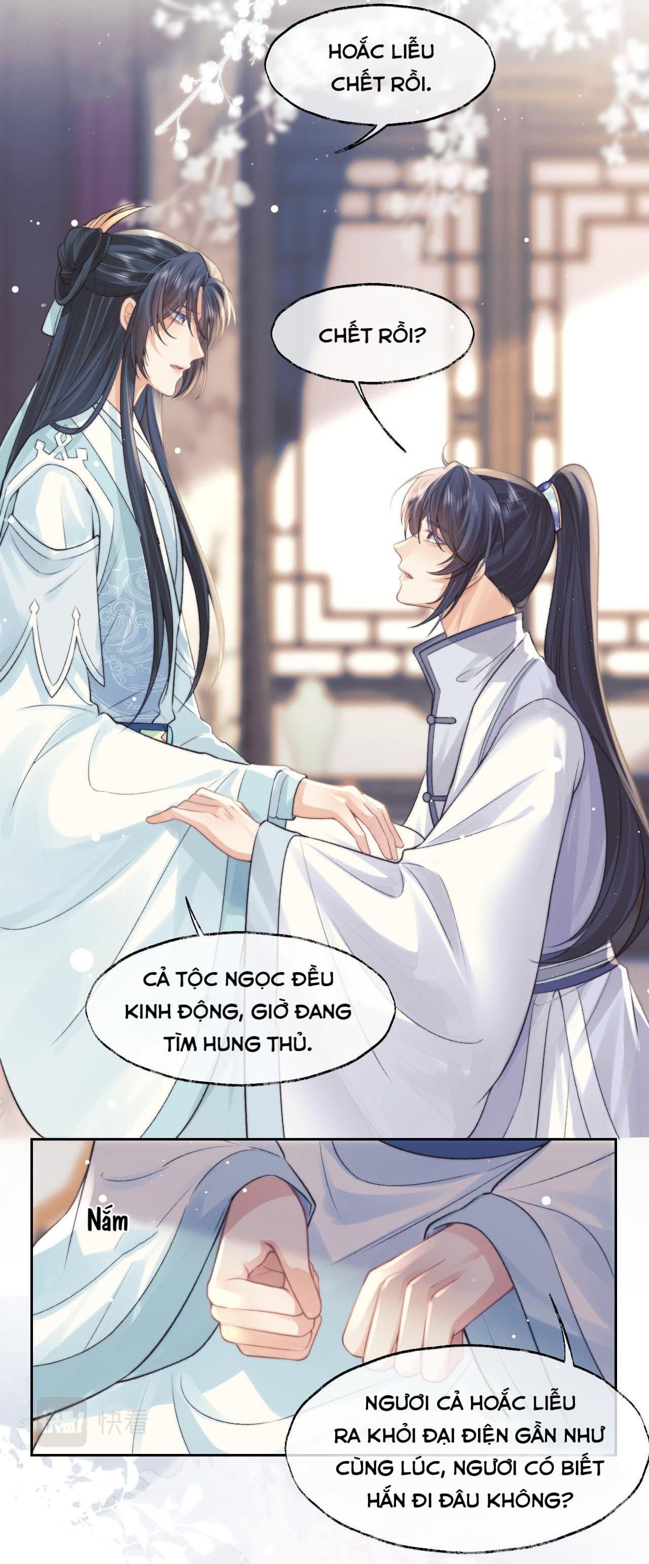 Sư Tôn Mỹ Nhân Bệnh Độc Chiếm: Chapter 22