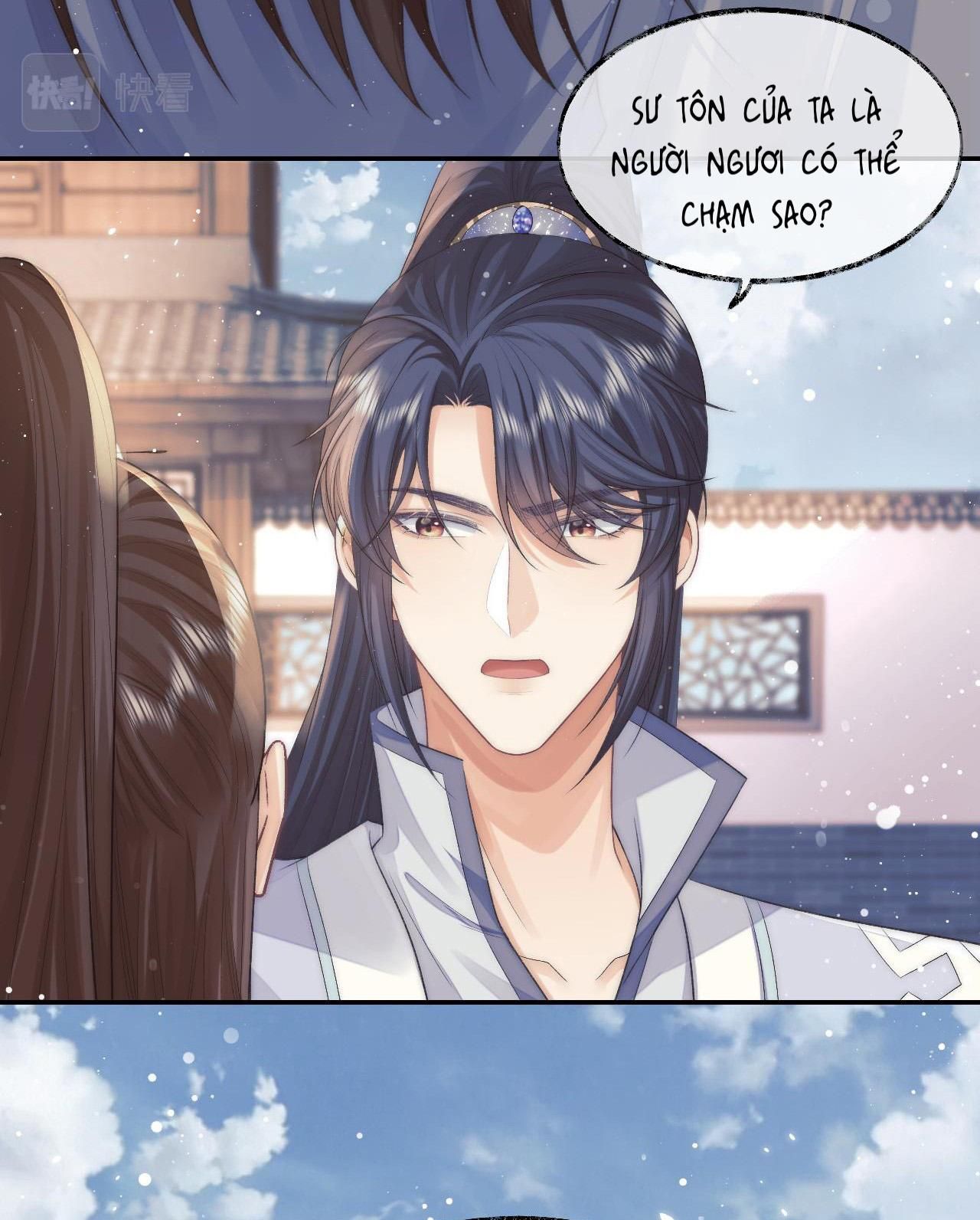 Sư Tôn Mỹ Nhân Bệnh Độc Chiếm: Chapter 28