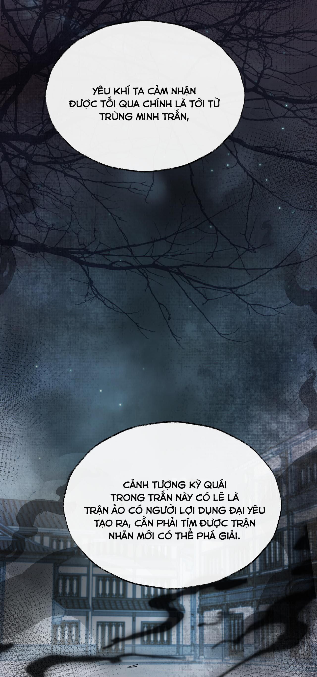 Sư Tôn Mỹ Nhân Bệnh Độc Chiếm: Chapter 37