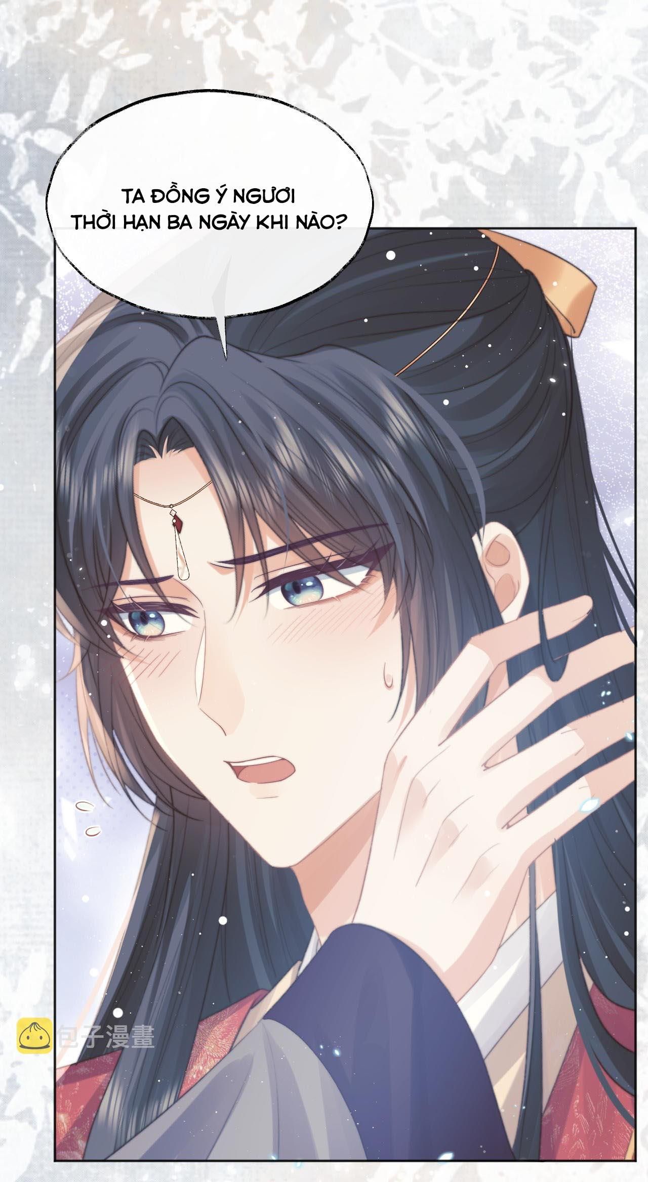 Sư Tôn Mỹ Nhân Bệnh Độc Chiếm: Chapter 37