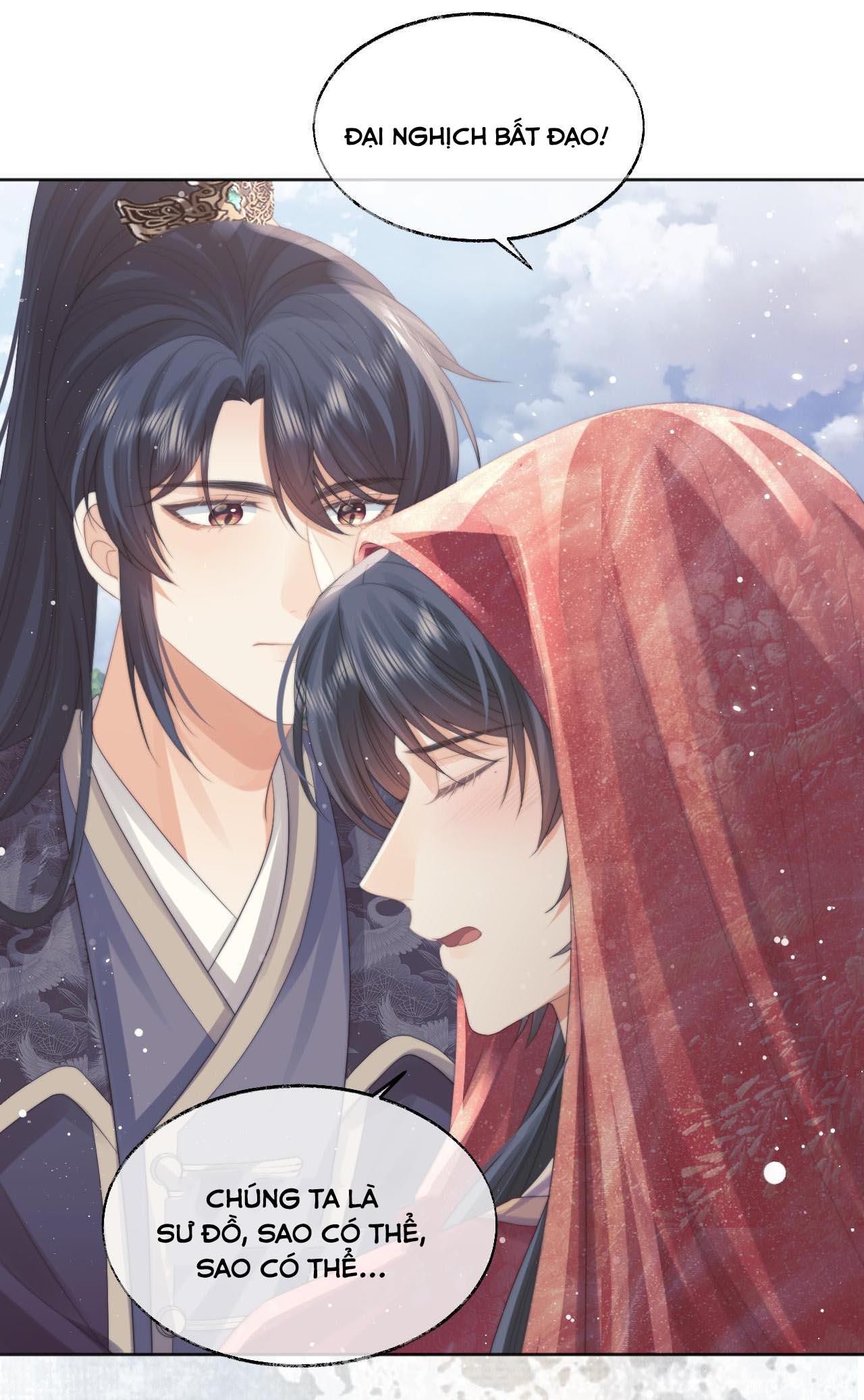 Sư Tôn Mỹ Nhân Bệnh Độc Chiếm: Chapter 37