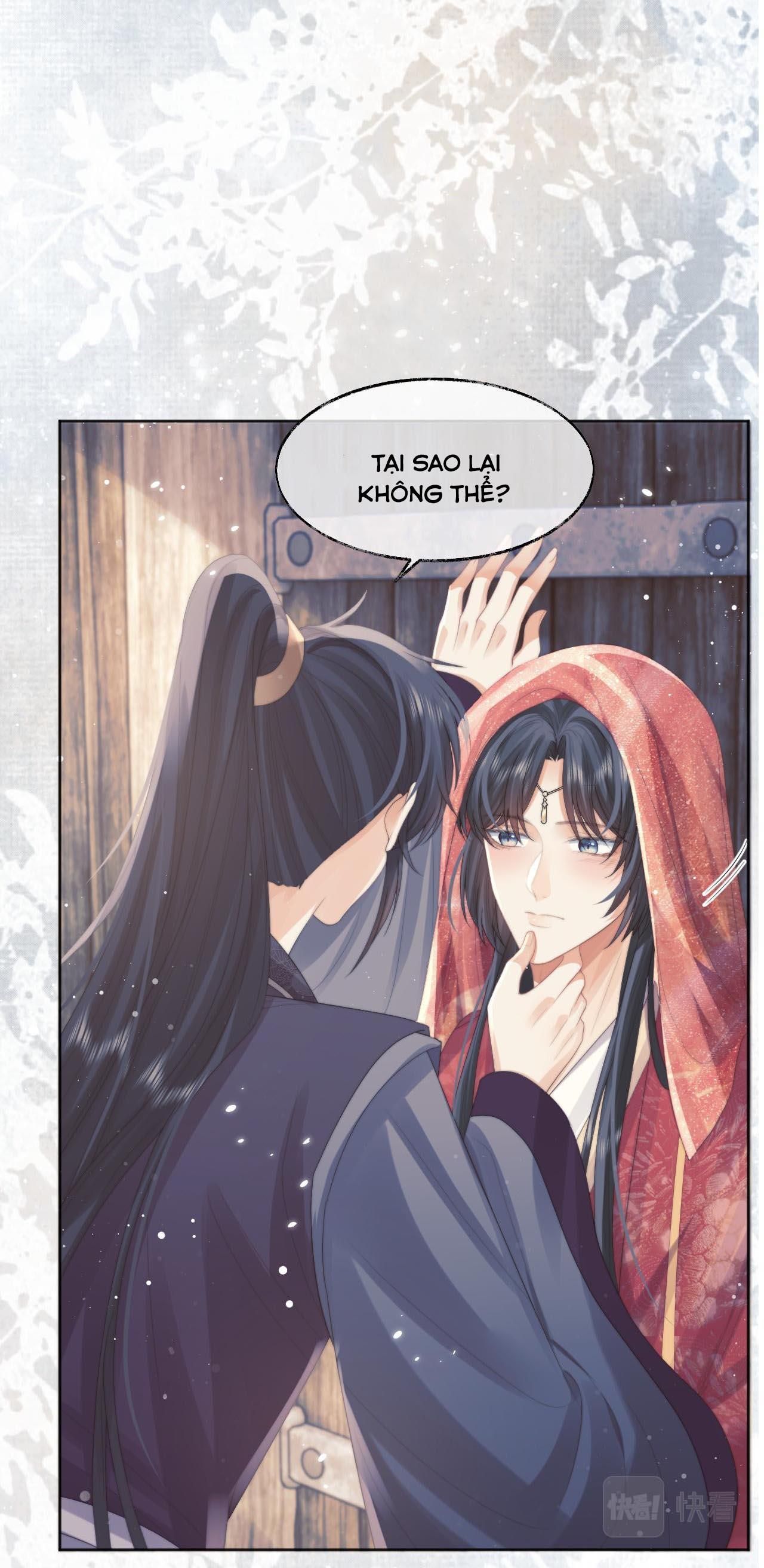 Sư Tôn Mỹ Nhân Bệnh Độc Chiếm: Chapter 37