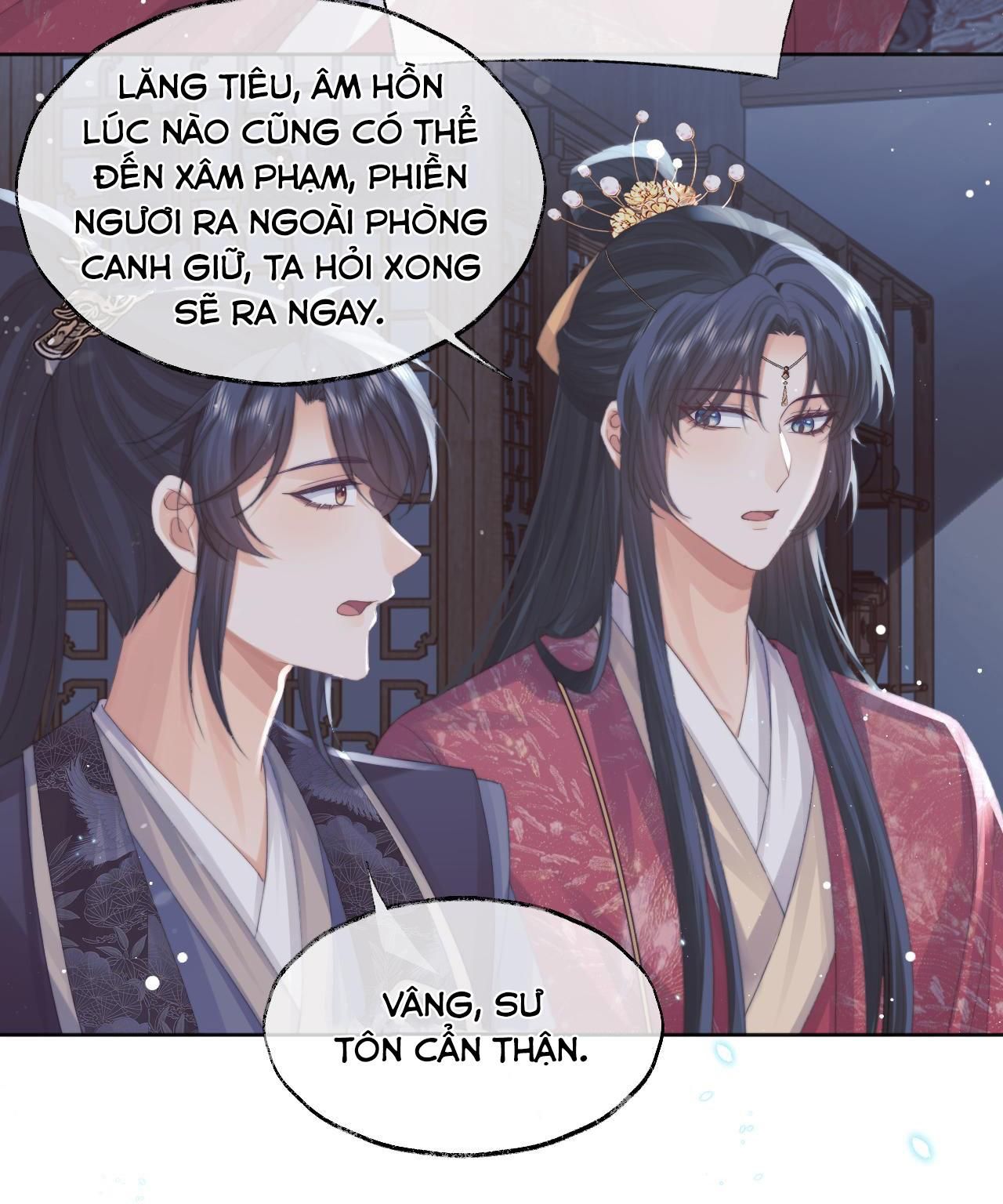 Sư Tôn Mỹ Nhân Bệnh Độc Chiếm: Chapter 41