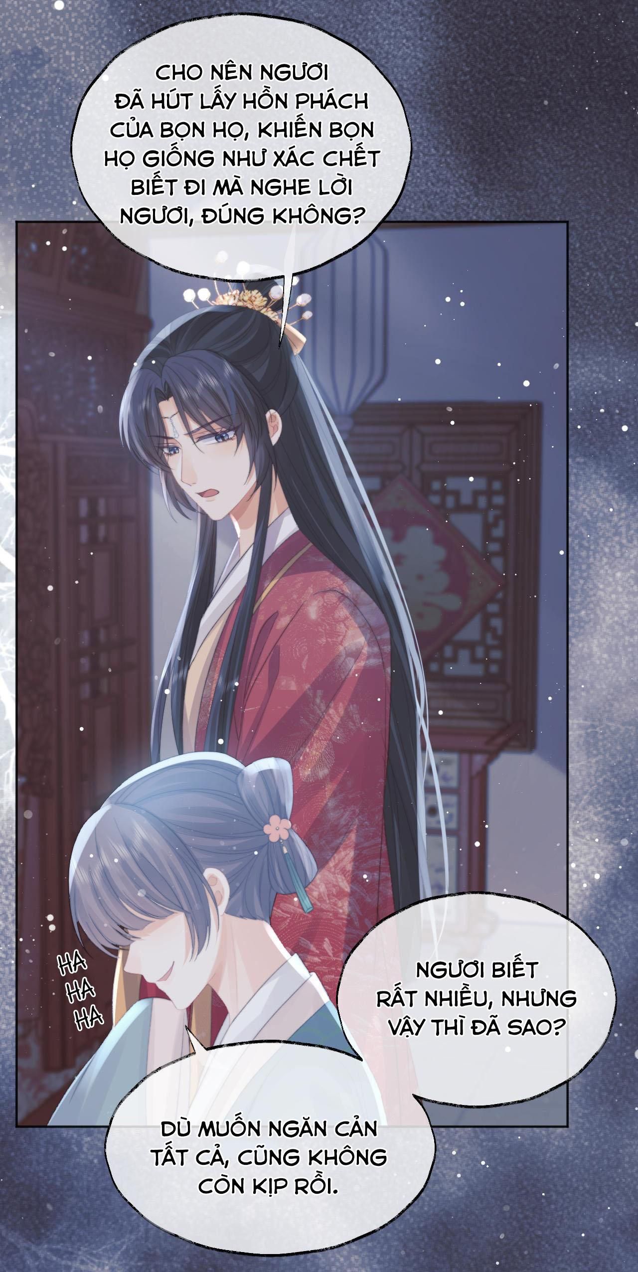 Sư Tôn Mỹ Nhân Bệnh Độc Chiếm: Chapter 41