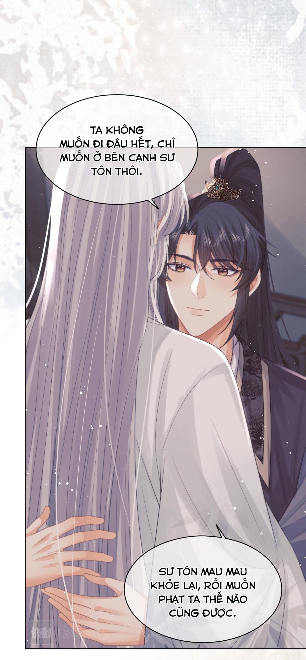 Sư Tôn Mỹ Nhân Bệnh Độc Chiếm: Chapter 44