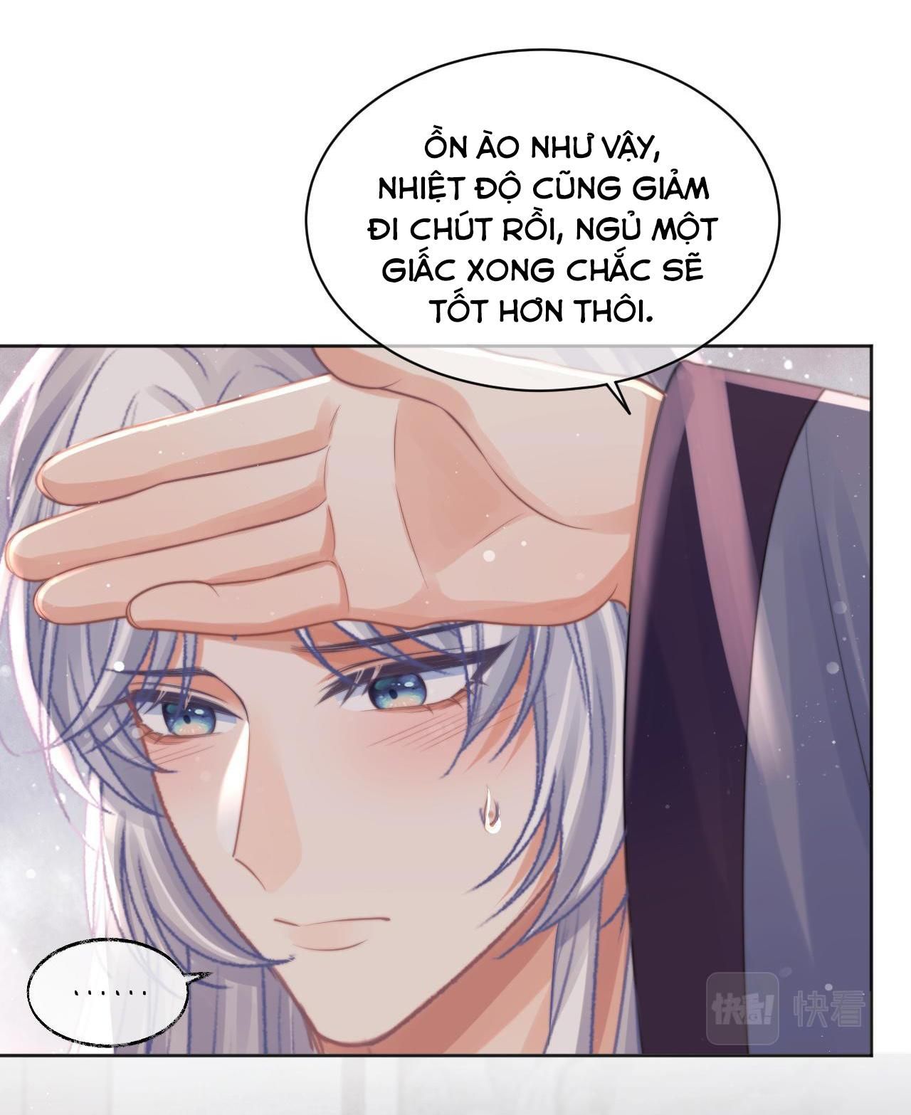 Sư Tôn Mỹ Nhân Bệnh Độc Chiếm: Chapter 44