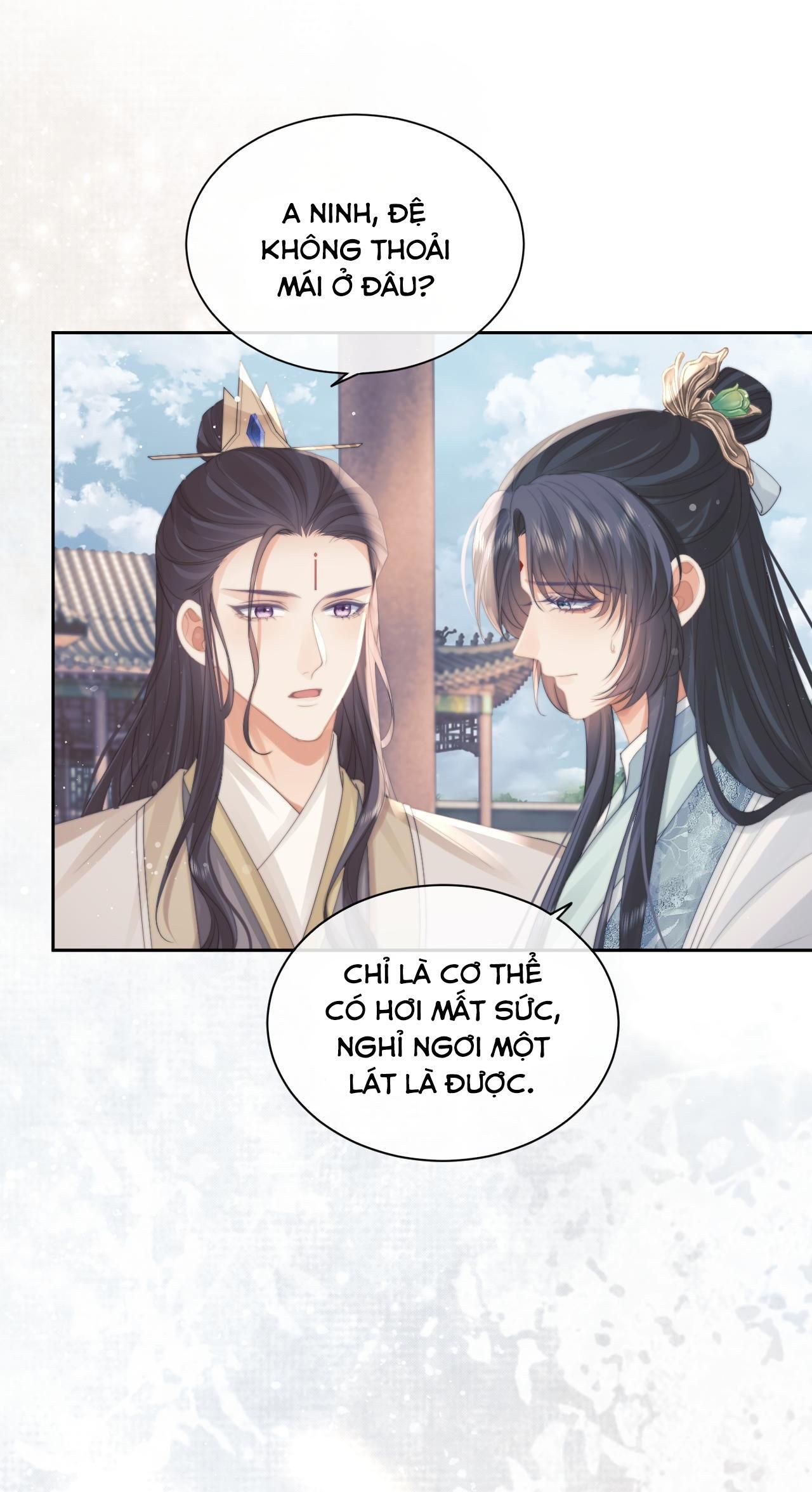 Sư Tôn Mỹ Nhân Bệnh Độc Chiếm: Chapter 45