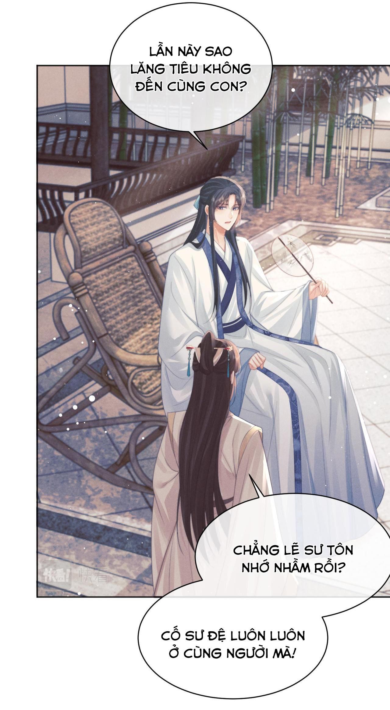 Sư Tôn Mỹ Nhân Bệnh Độc Chiếm: Chapter 45