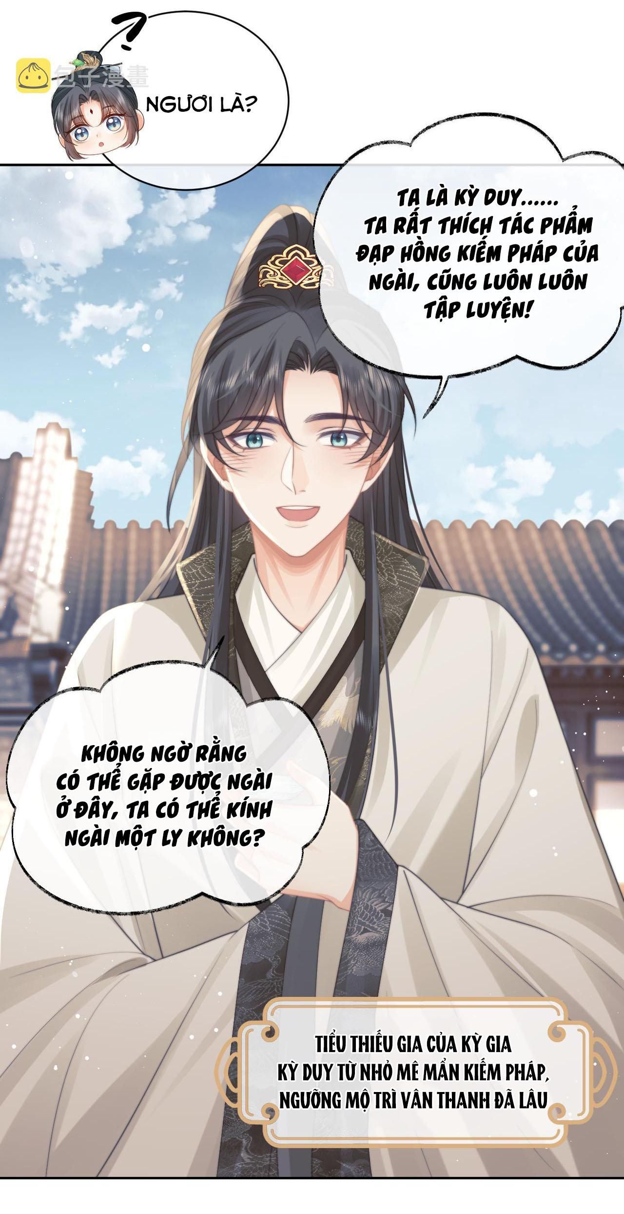 Sư Tôn Mỹ Nhân Bệnh Độc Chiếm: Chapter 46