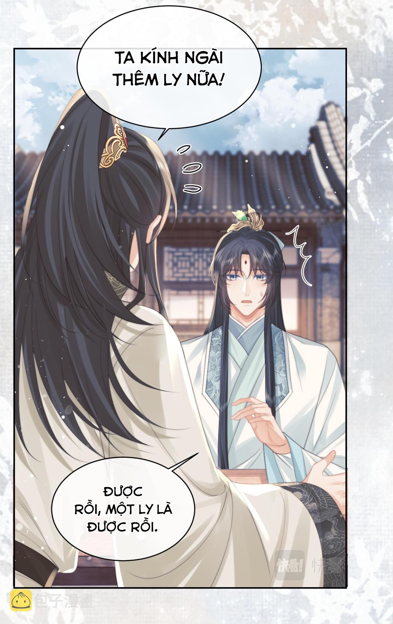 Sư Tôn Mỹ Nhân Bệnh Độc Chiếm: Chapter 46