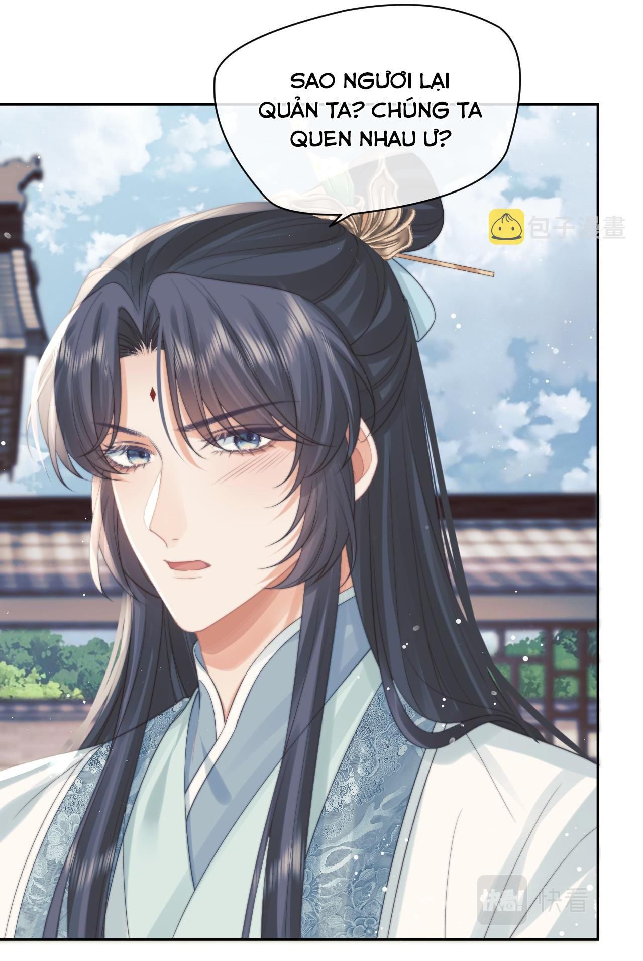 Sư Tôn Mỹ Nhân Bệnh Độc Chiếm: Chapter 46