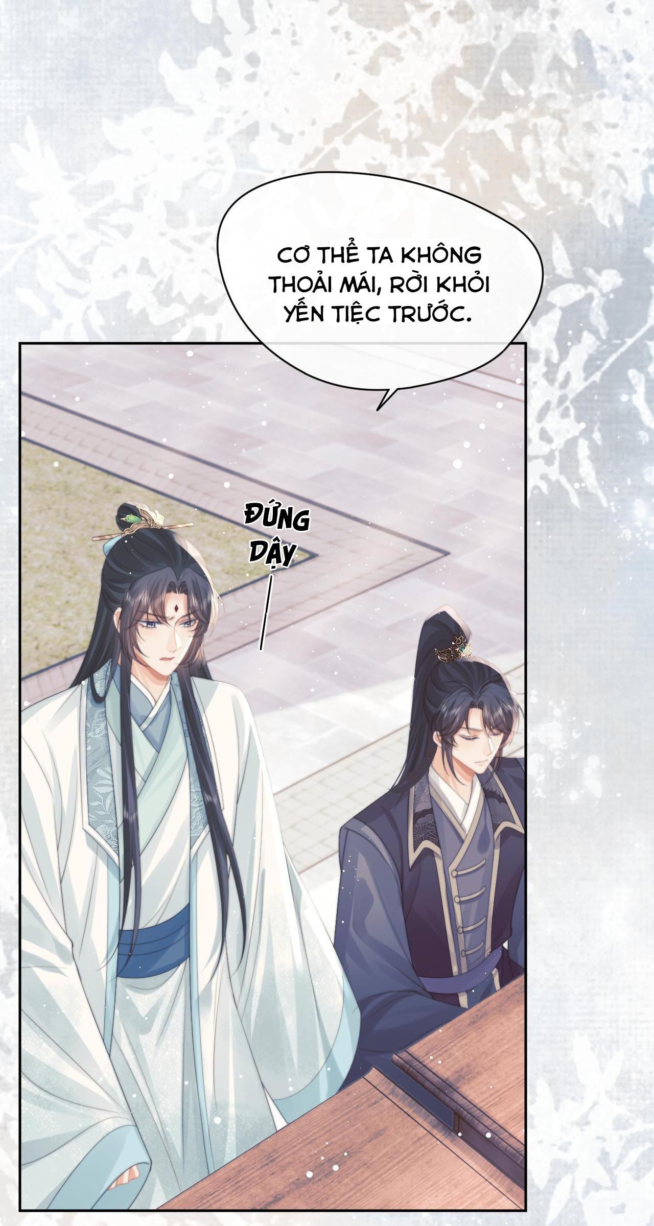 Sư Tôn Mỹ Nhân Bệnh Độc Chiếm: Chapter 46