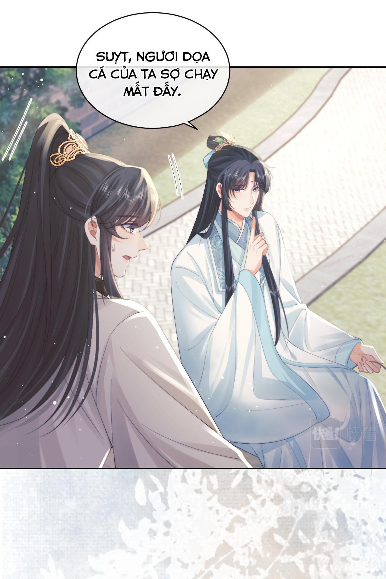 Sư Tôn Mỹ Nhân Bệnh Độc Chiếm: Chapter 46