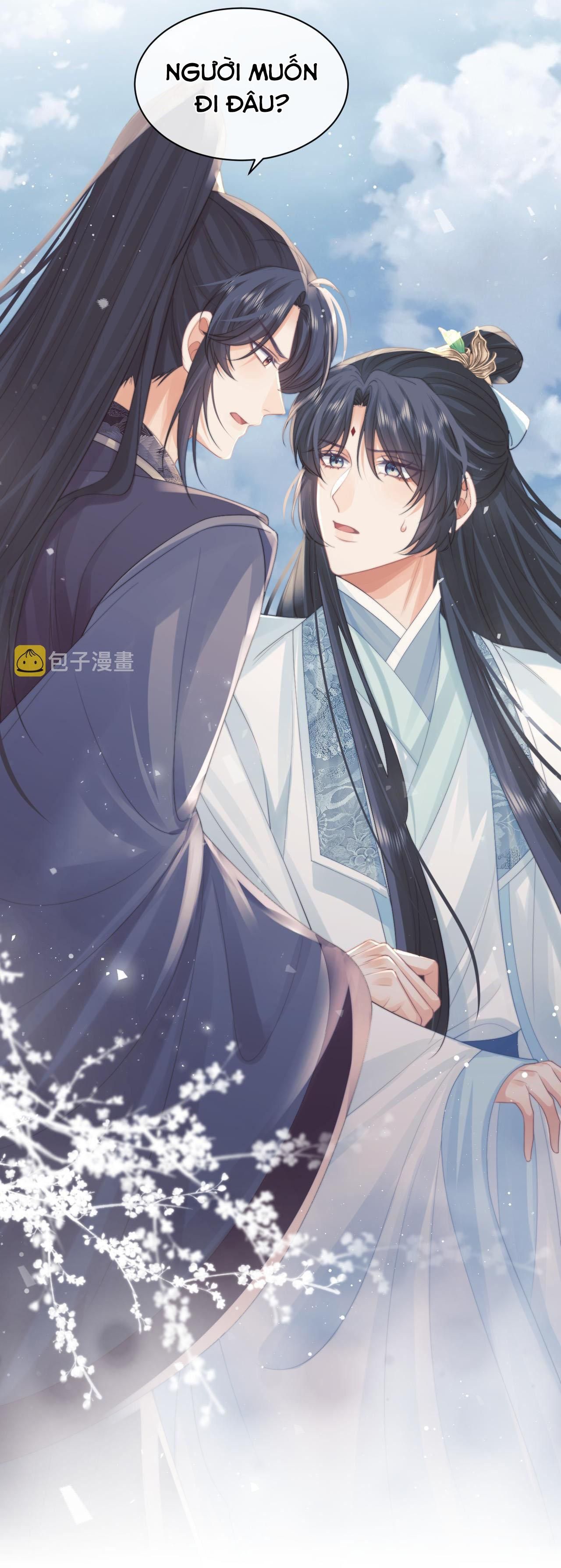 Sư Tôn Mỹ Nhân Bệnh Độc Chiếm: Chapter 46