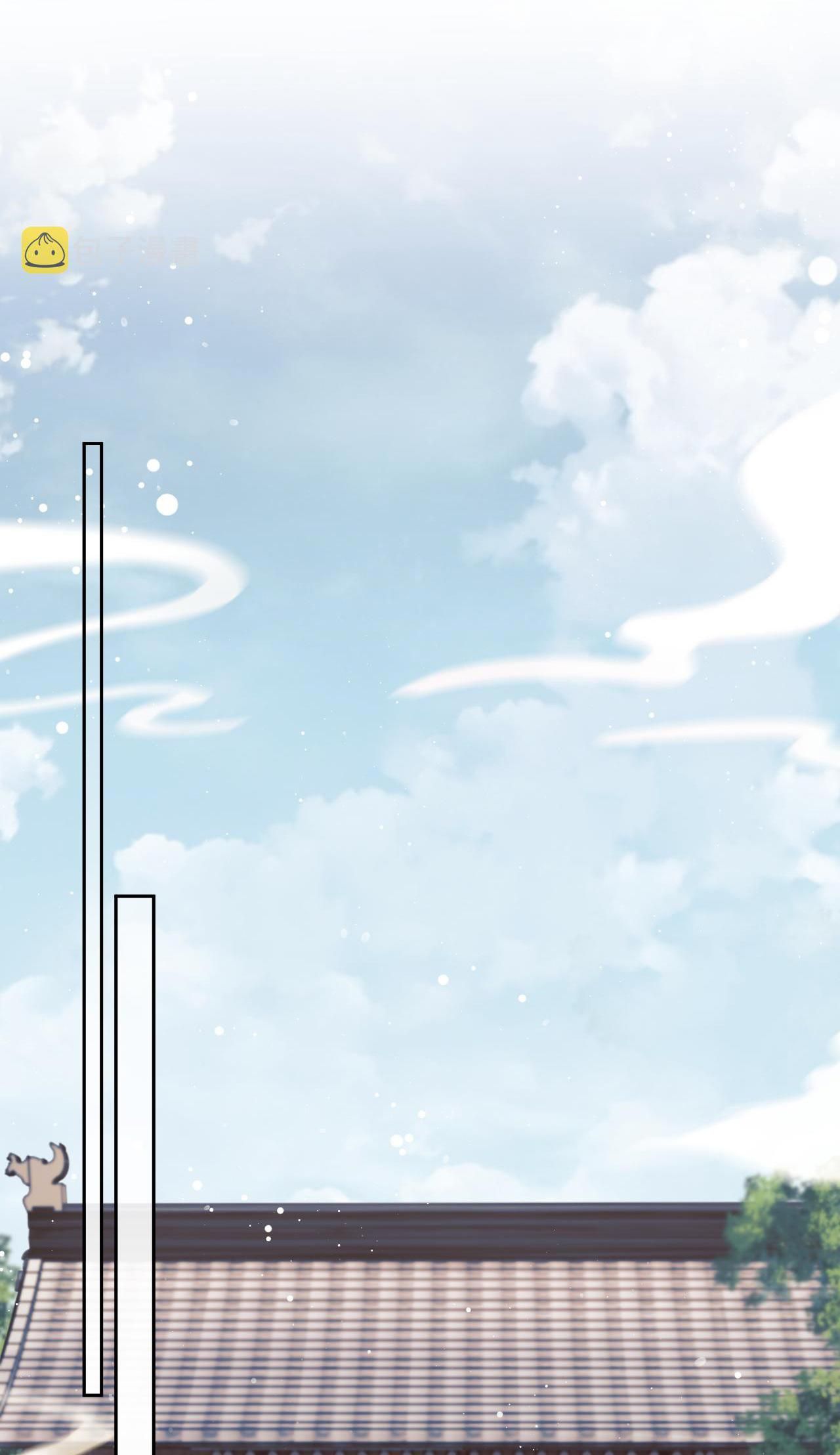 Sư Tôn Mỹ Nhân Bệnh Độc Chiếm: Chapter 46