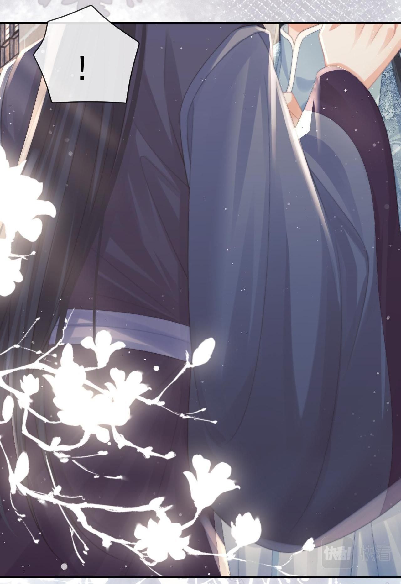 Sư Tôn Mỹ Nhân Bệnh Độc Chiếm: Chapter 52