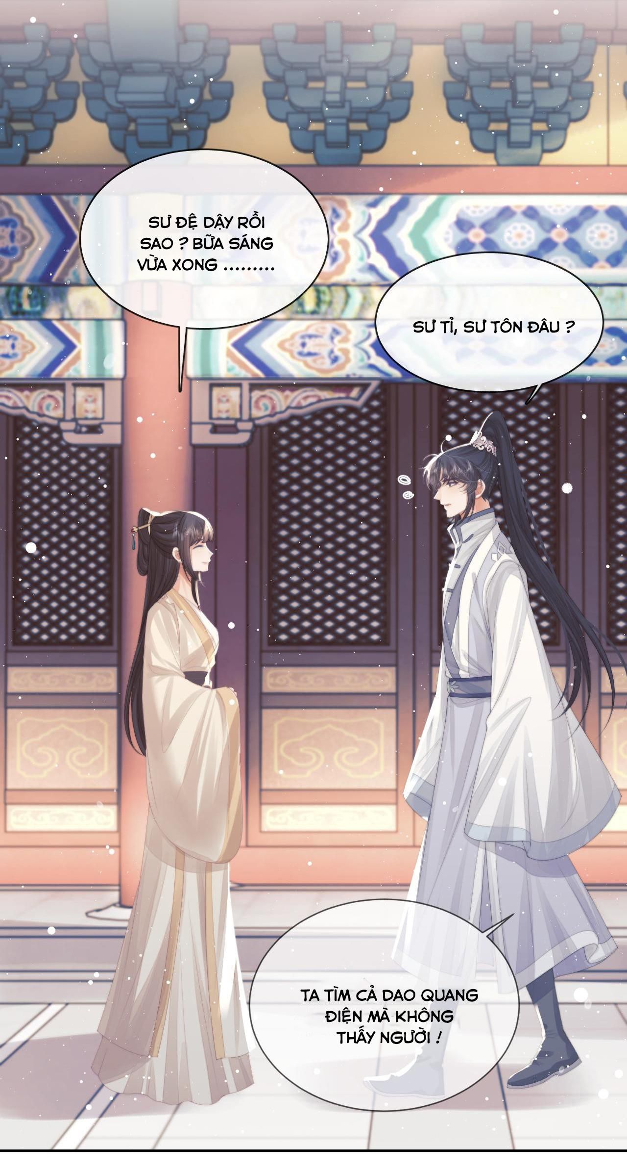 Sư Tôn Mỹ Nhân Bệnh Độc Chiếm: Chapter 58
