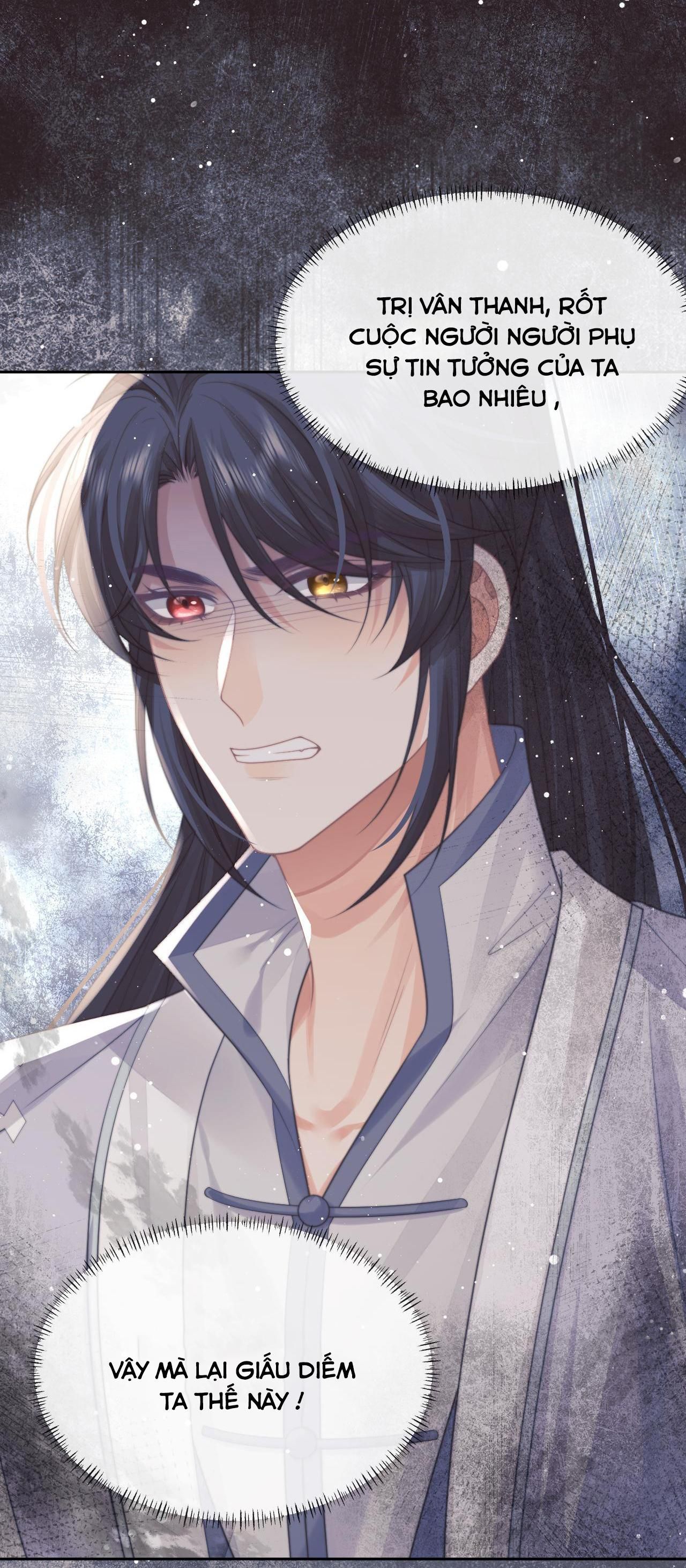 Sư Tôn Mỹ Nhân Bệnh Độc Chiếm: Chapter 58