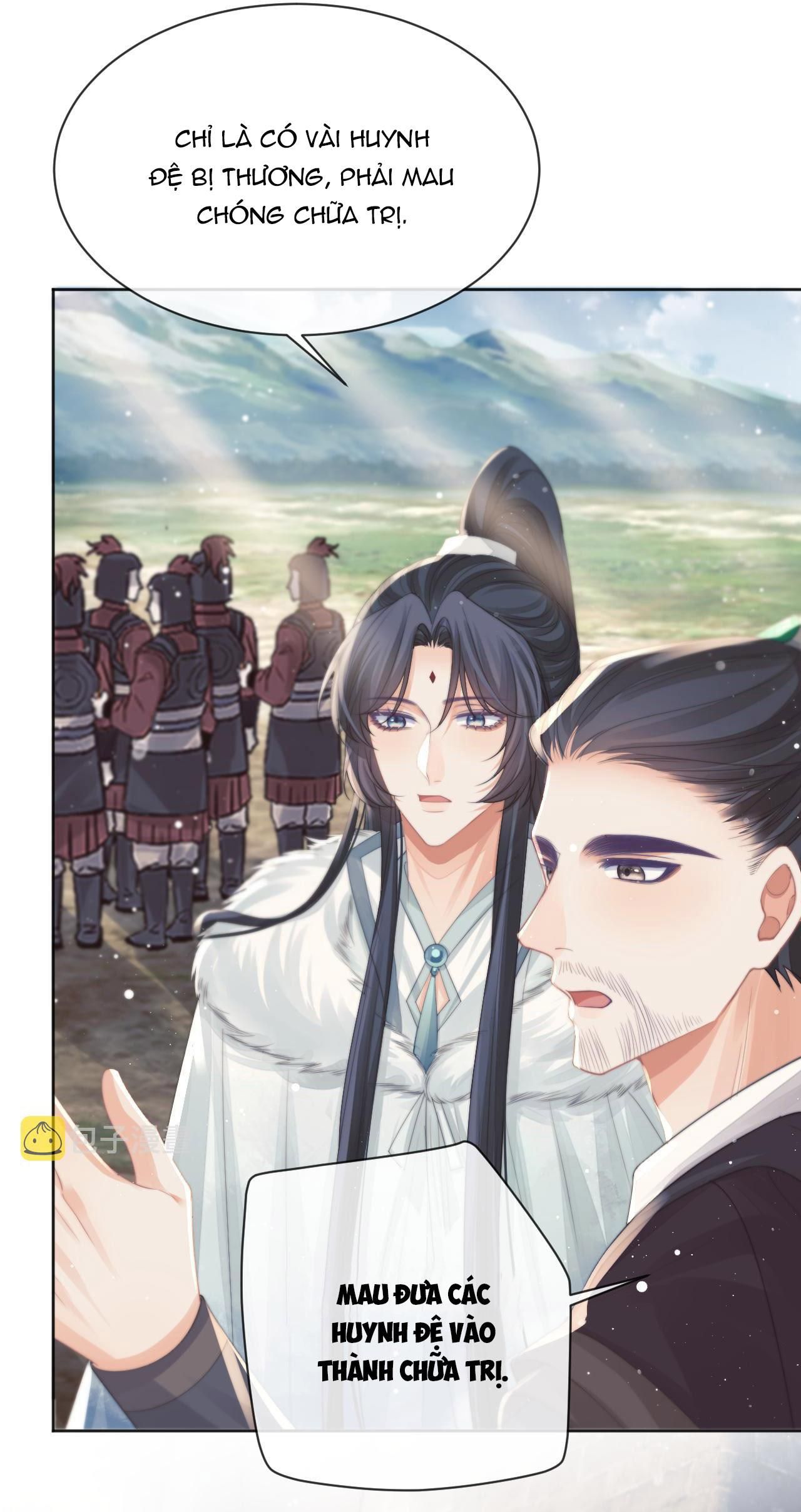 Sư Tôn Mỹ Nhân Bệnh Độc Chiếm: Chapter 61