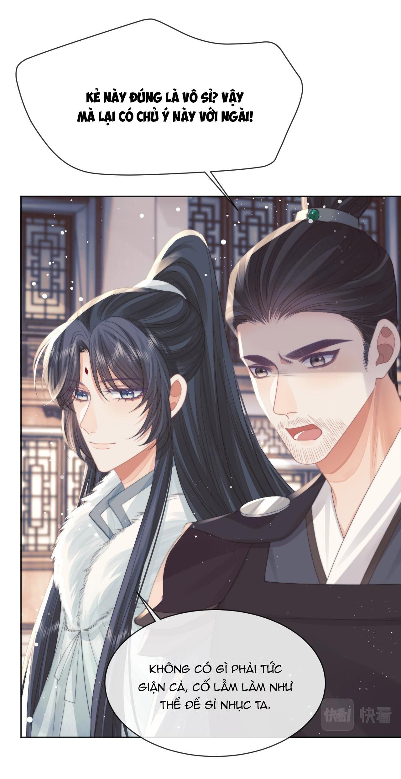 Sư Tôn Mỹ Nhân Bệnh Độc Chiếm: Chapter 61