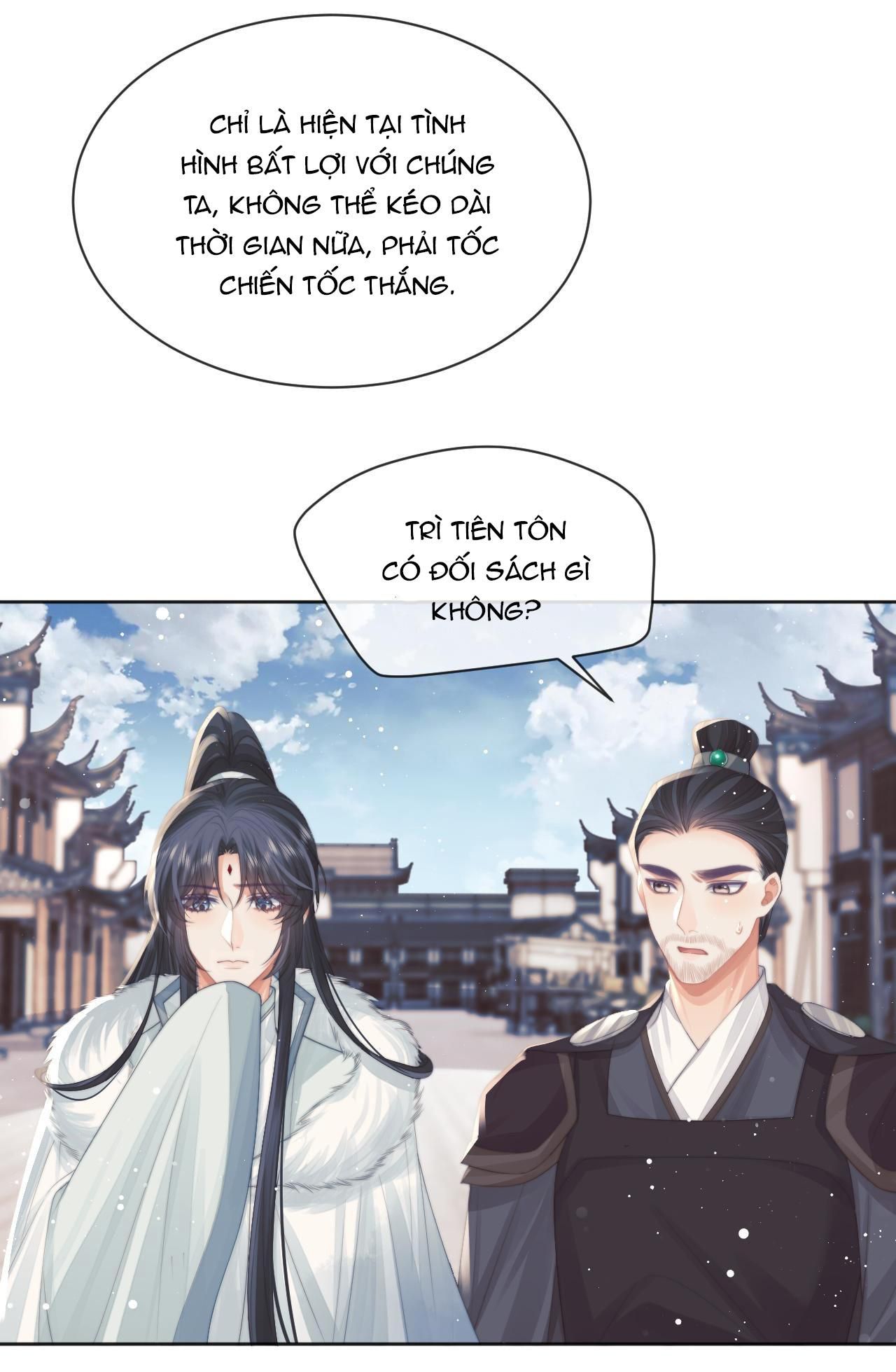 Sư Tôn Mỹ Nhân Bệnh Độc Chiếm: Chapter 61