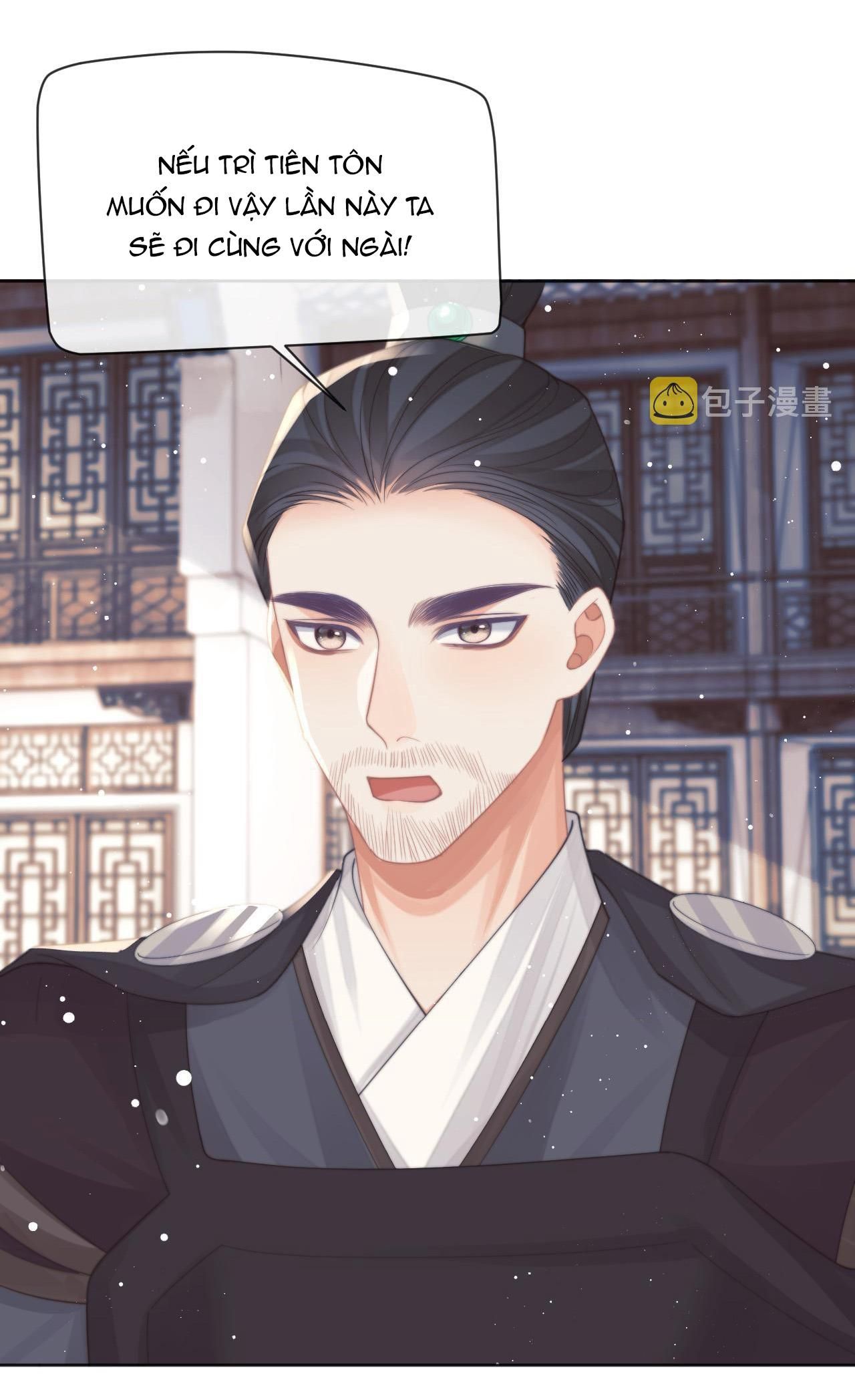 Sư Tôn Mỹ Nhân Bệnh Độc Chiếm: Chapter 61