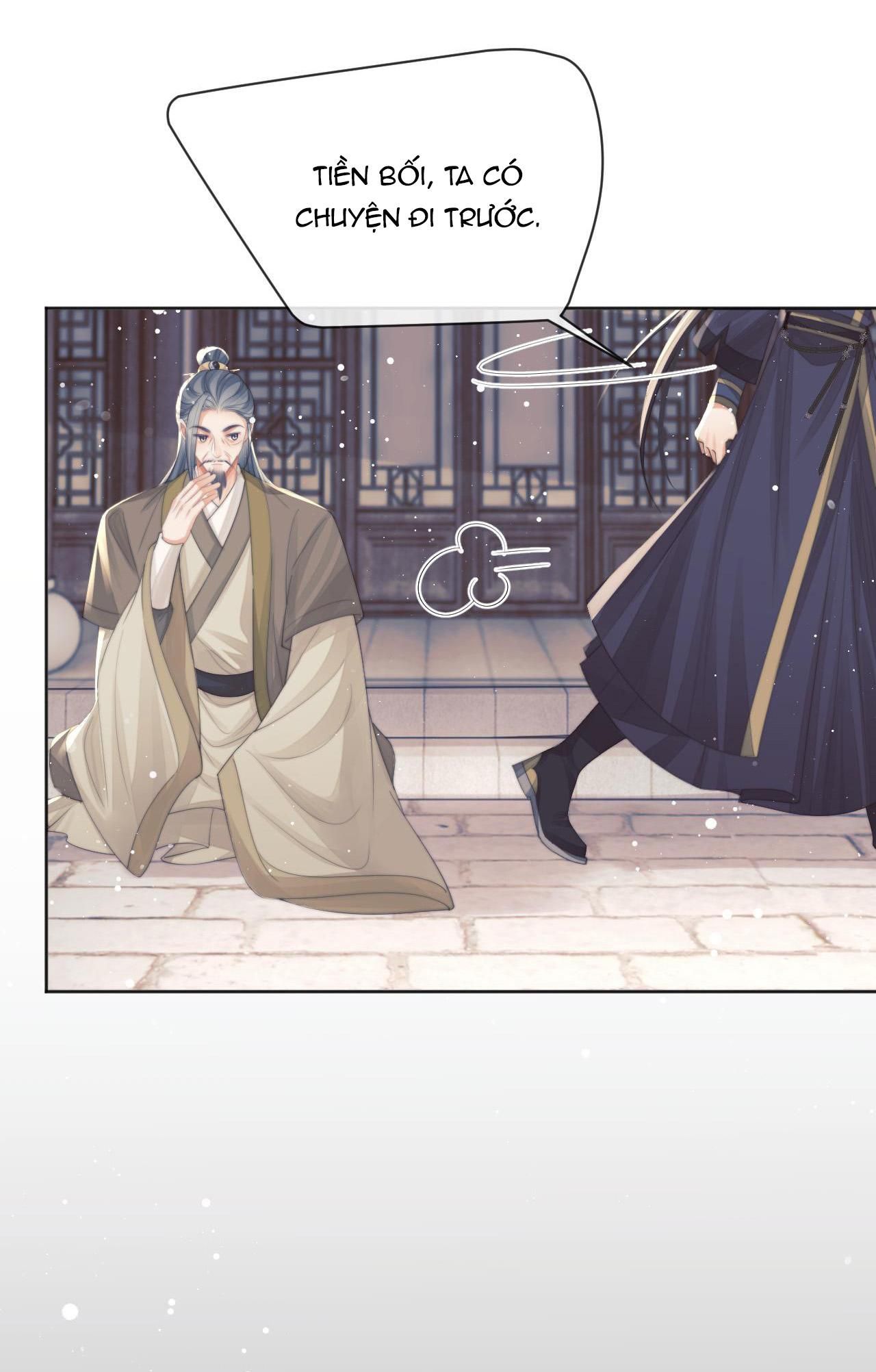 Sư Tôn Mỹ Nhân Bệnh Độc Chiếm: Chapter 61