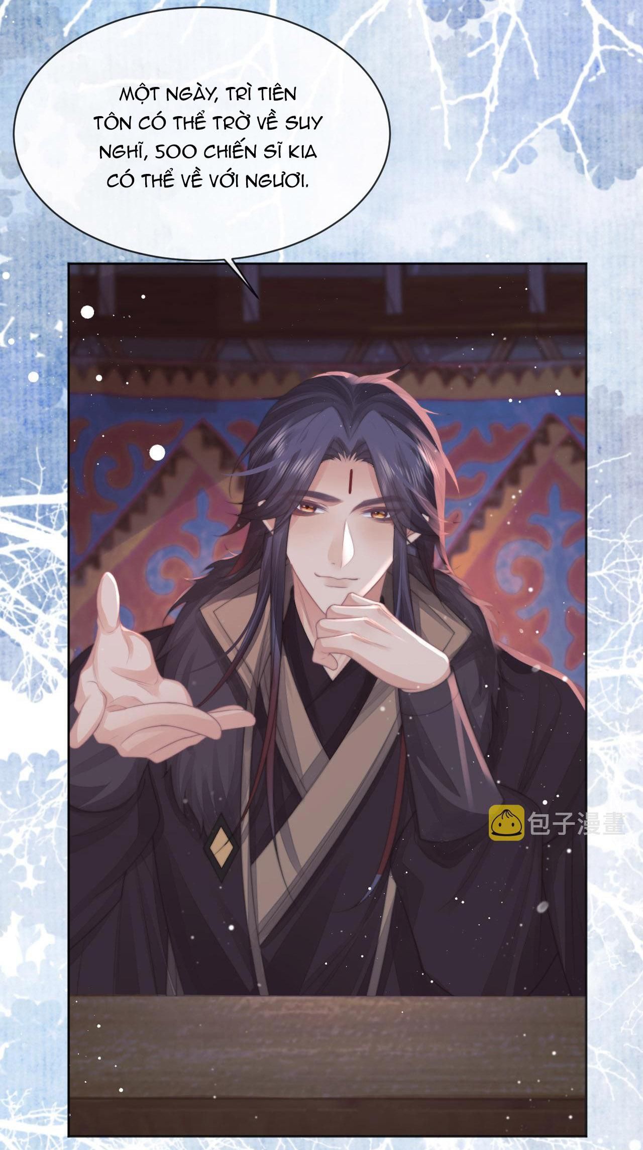 Sư Tôn Mỹ Nhân Bệnh Độc Chiếm: Chapter 61