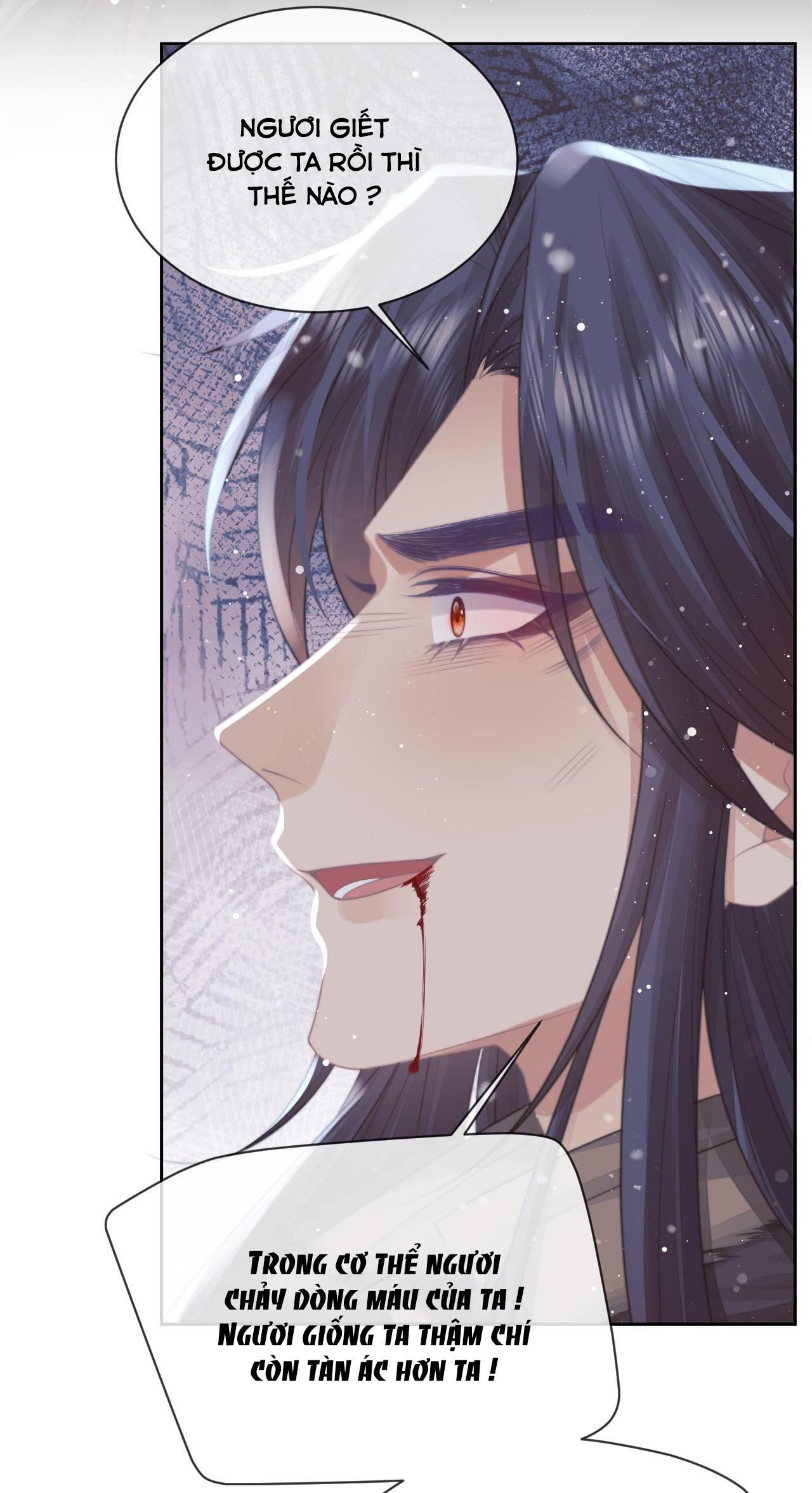Sư Tôn Mỹ Nhân Bệnh Độc Chiếm: Chapter 63