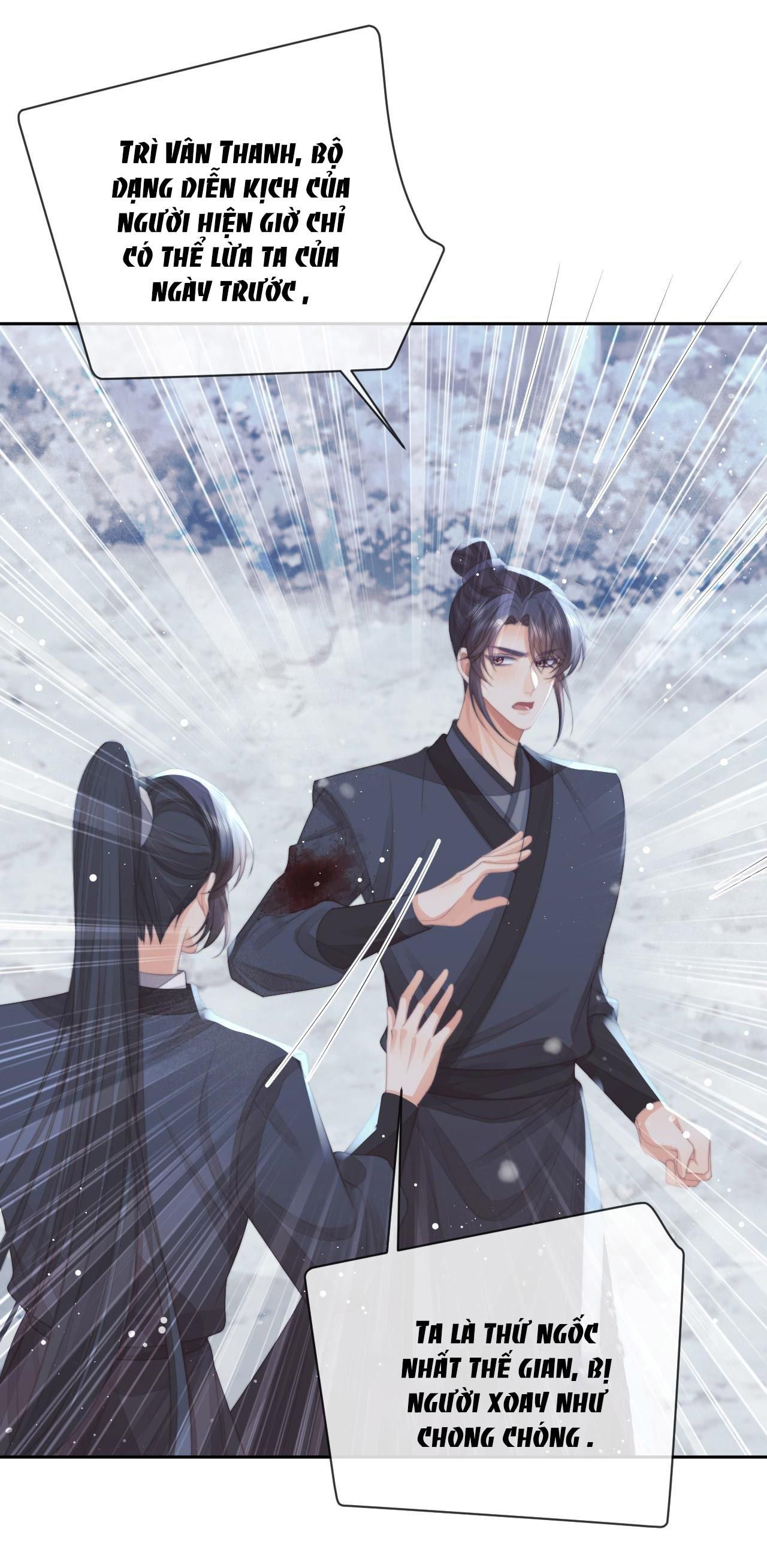 Sư Tôn Mỹ Nhân Bệnh Độc Chiếm: Chapter 63