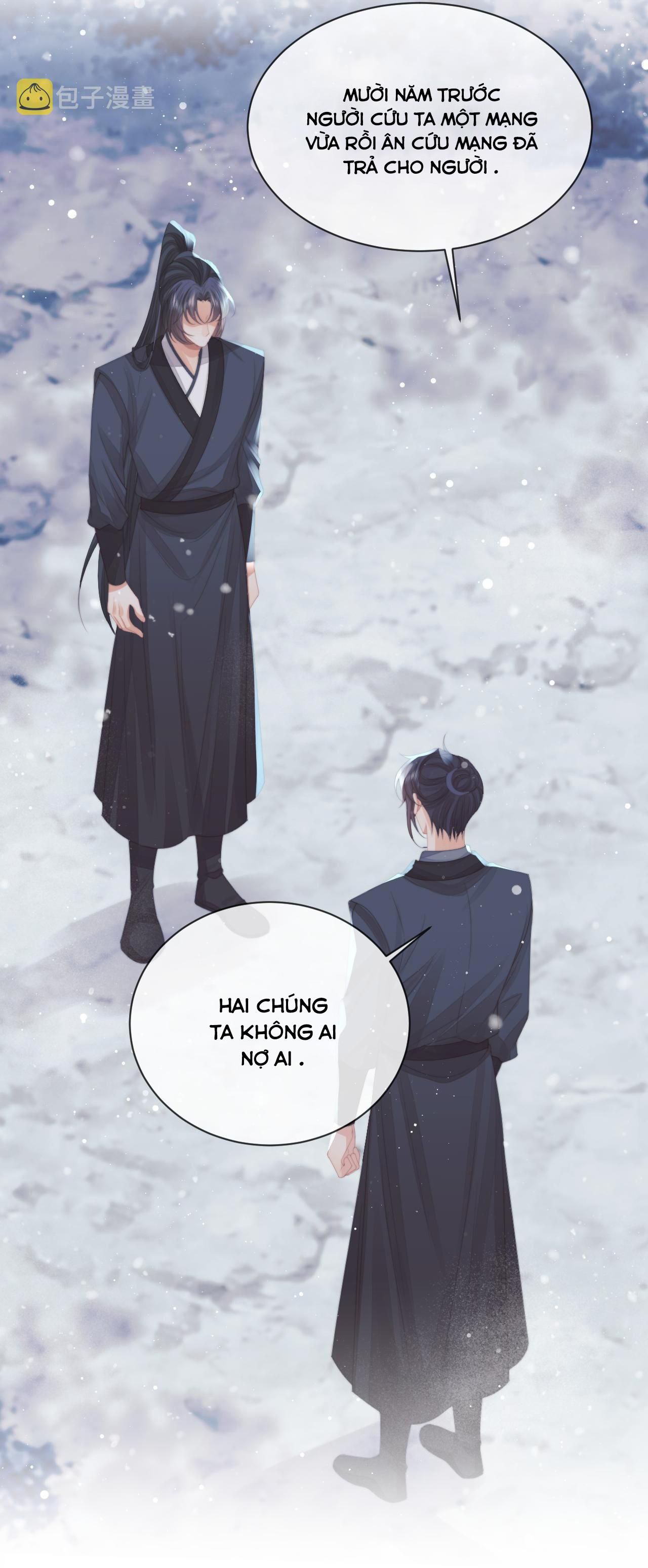 Sư Tôn Mỹ Nhân Bệnh Độc Chiếm: Chapter 63