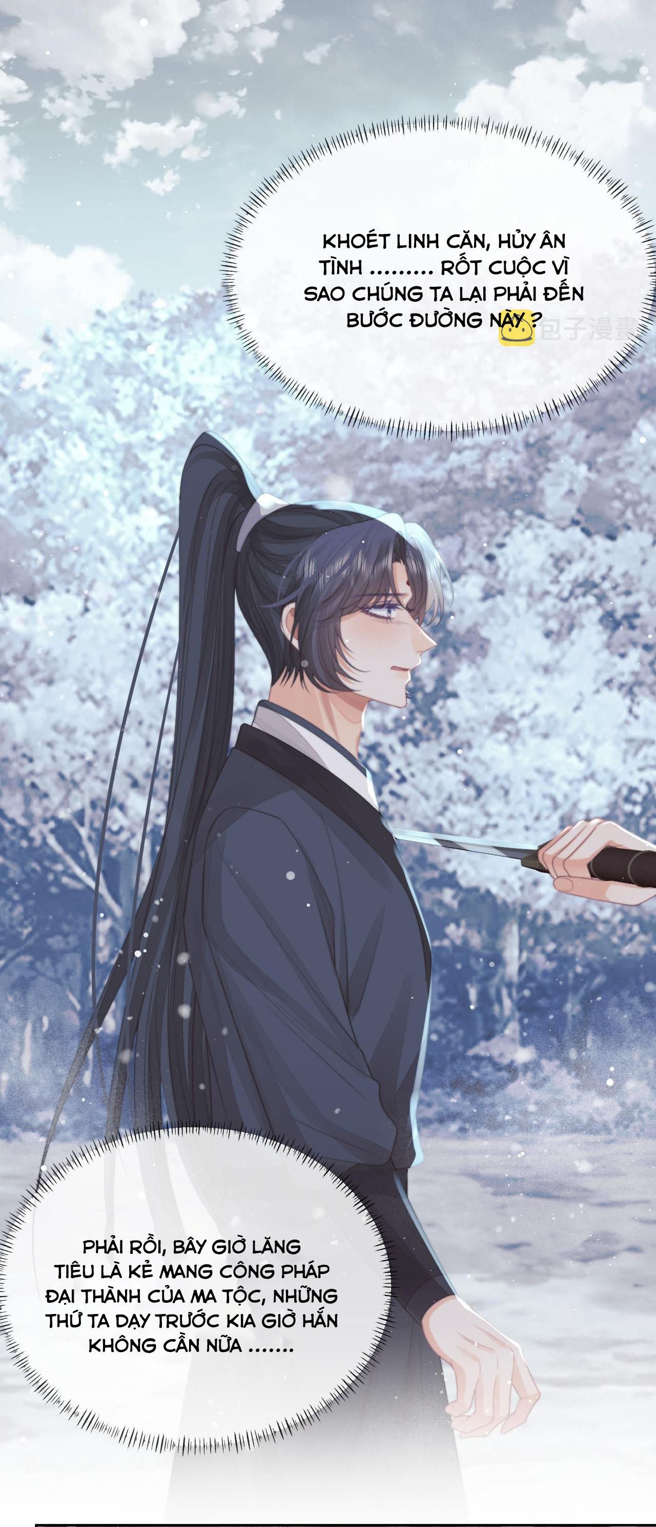Sư Tôn Mỹ Nhân Bệnh Độc Chiếm: Chapter 63