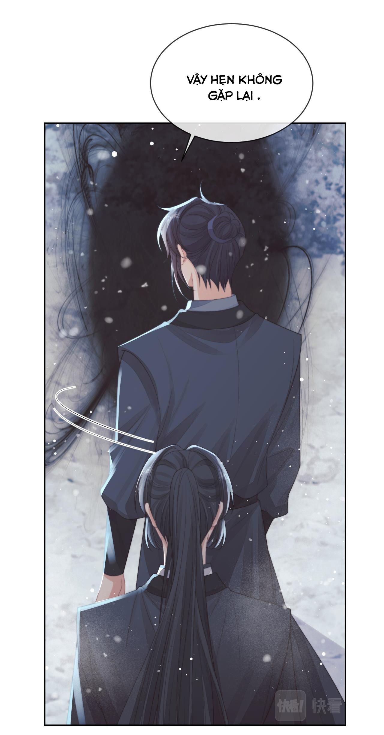 Sư Tôn Mỹ Nhân Bệnh Độc Chiếm: Chapter 63