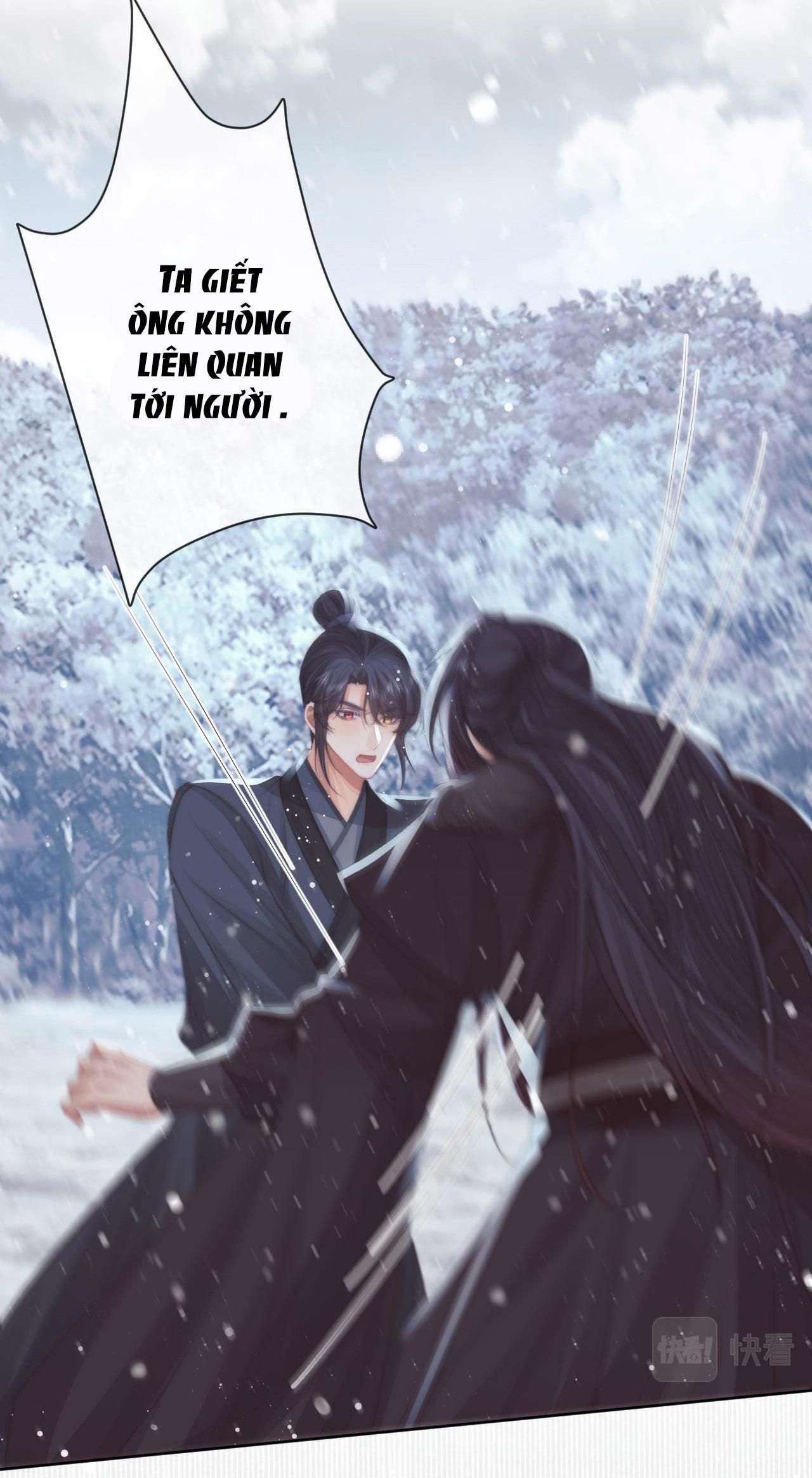 Sư Tôn Mỹ Nhân Bệnh Độc Chiếm: Chapter 63
