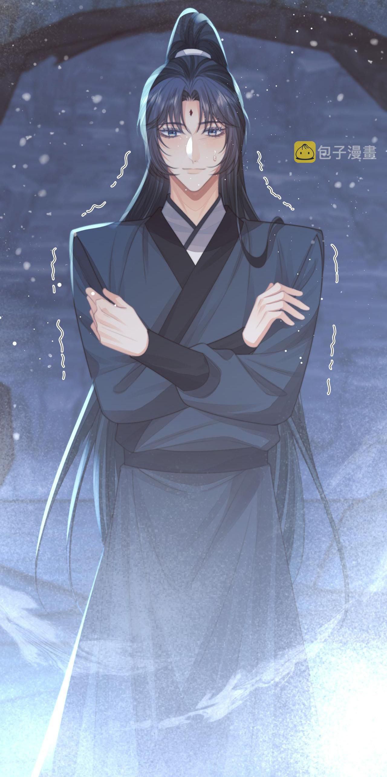 Sư Tôn Mỹ Nhân Bệnh Độc Chiếm: Chapter 63