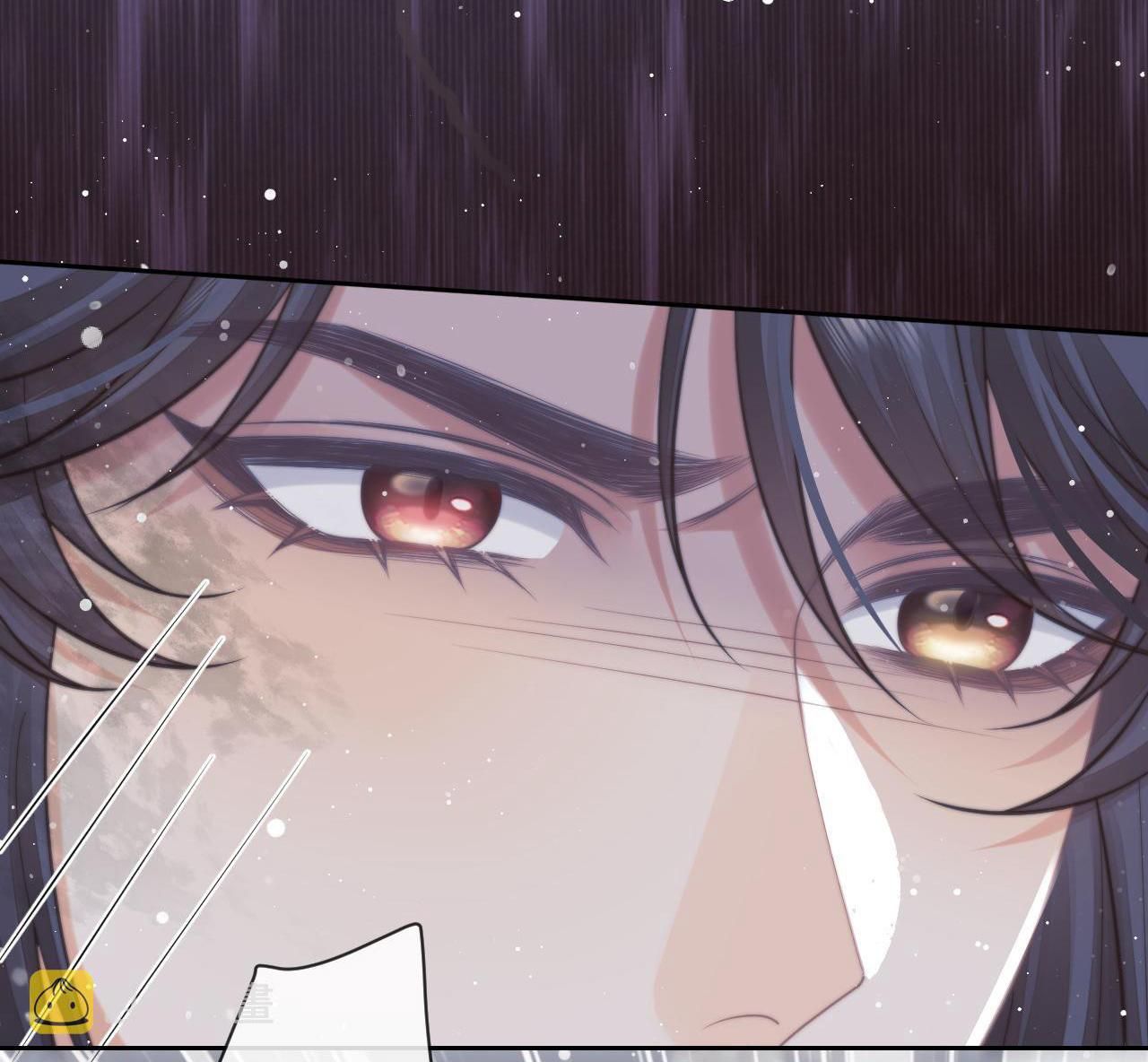 Sư Tôn Mỹ Nhân Bệnh Độc Chiếm: Chapter 63