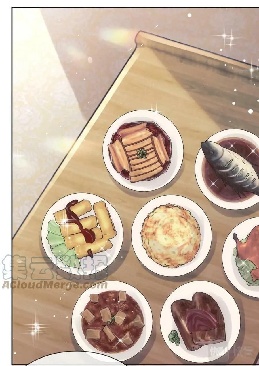 Sư Tôn Mỹ Nhân Bệnh Độc Chiếm: Chapter 67