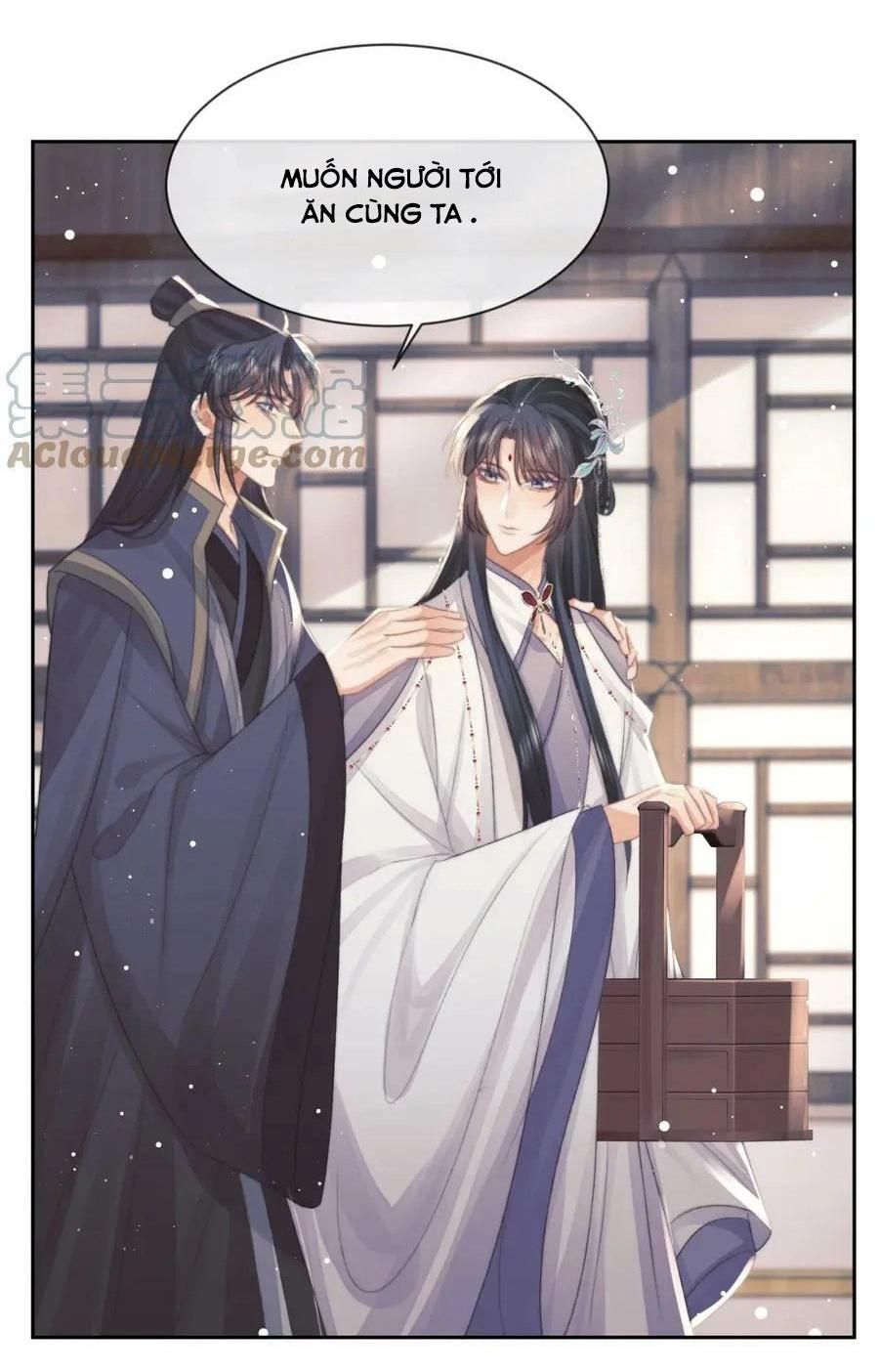 Sư Tôn Mỹ Nhân Bệnh Độc Chiếm: Chapter 67