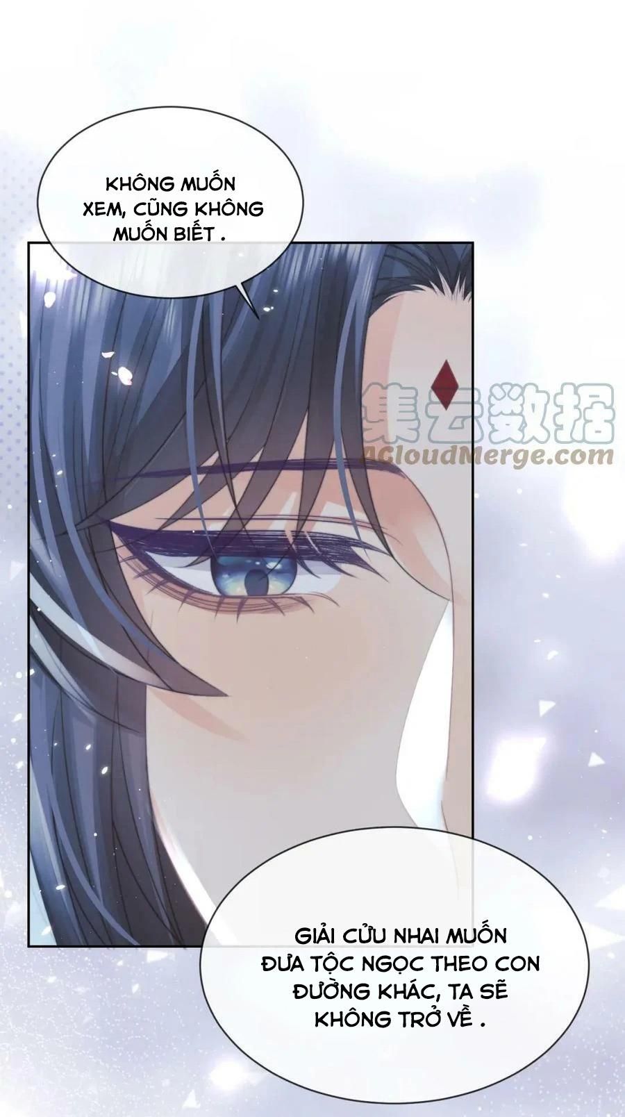 Sư Tôn Mỹ Nhân Bệnh Độc Chiếm: Chapter 67