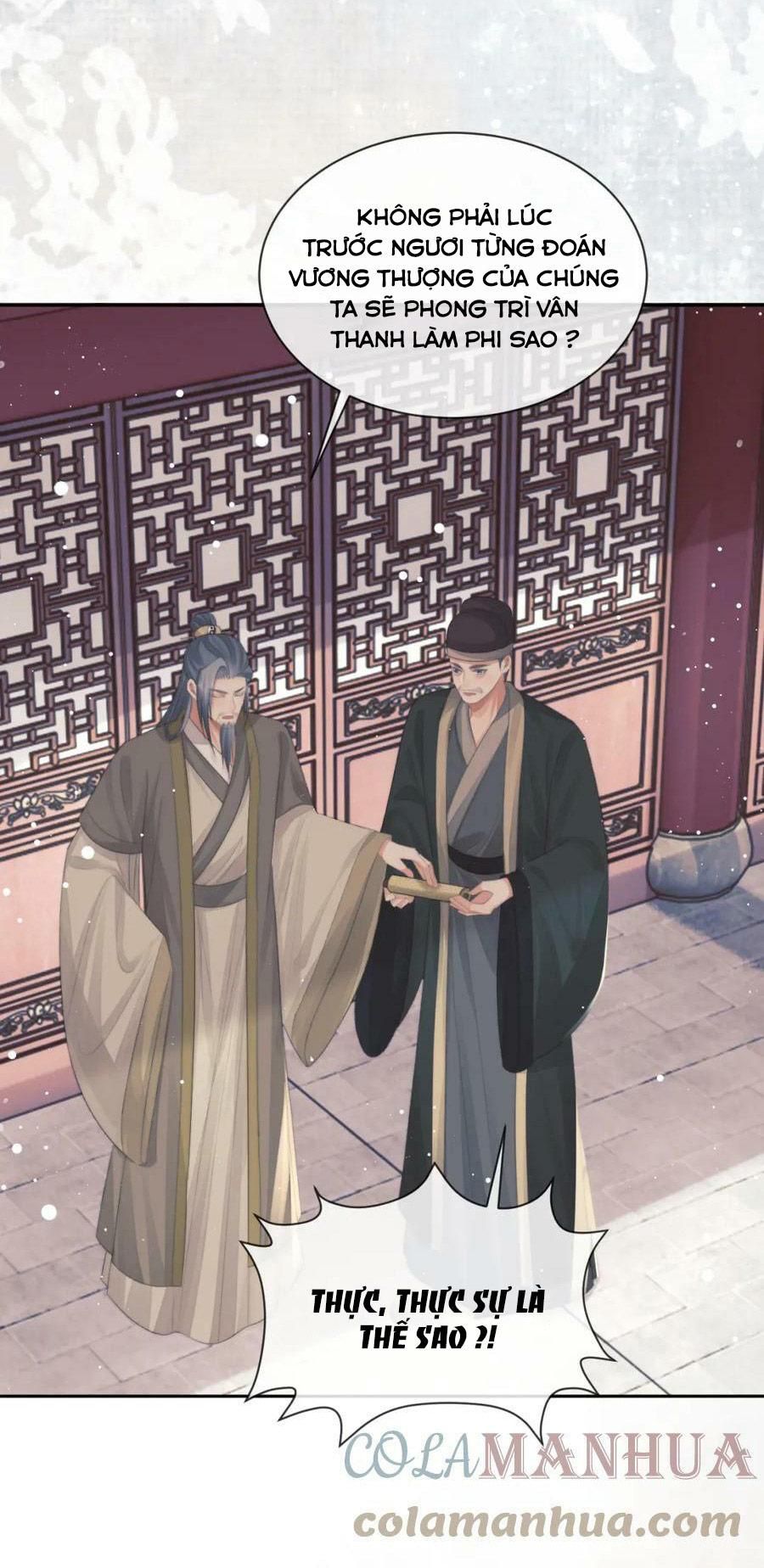 Sư Tôn Mỹ Nhân Bệnh Độc Chiếm: Chapter 69