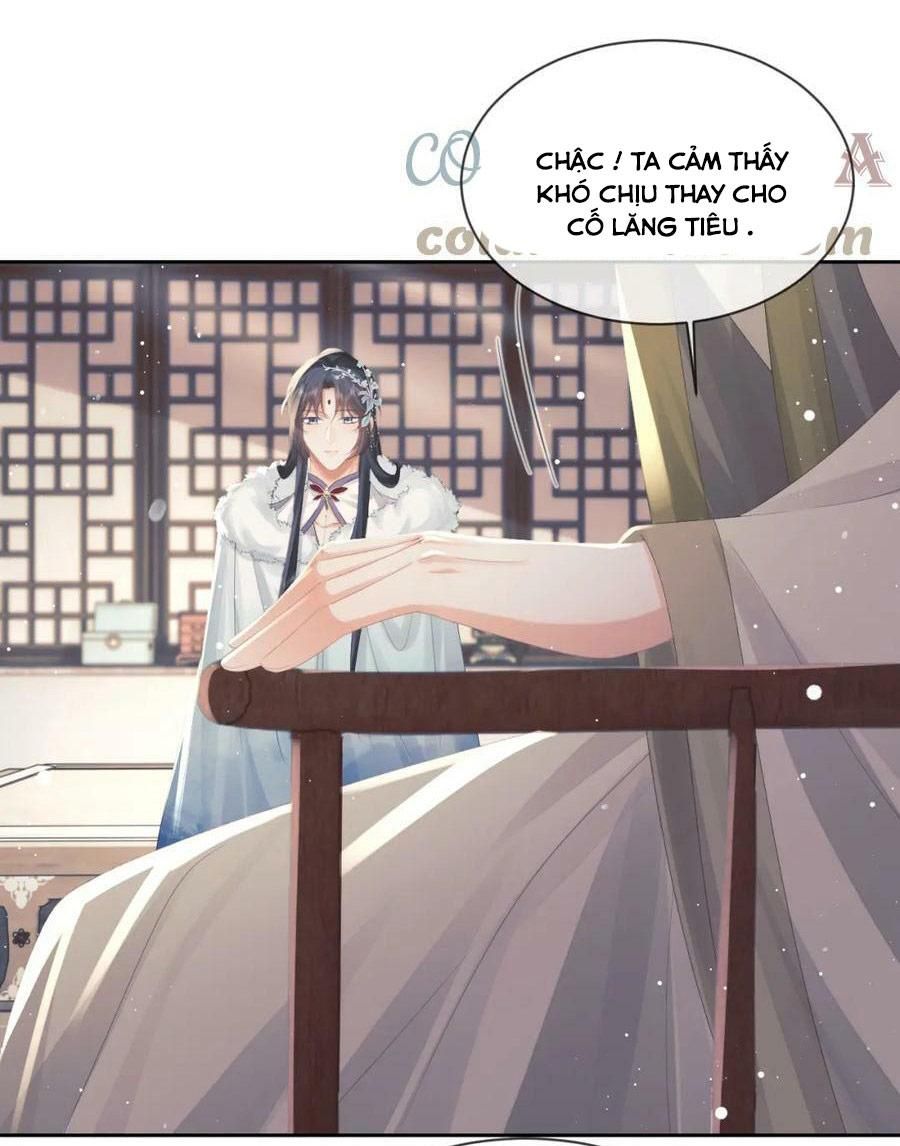 Sư Tôn Mỹ Nhân Bệnh Độc Chiếm: Chapter 69