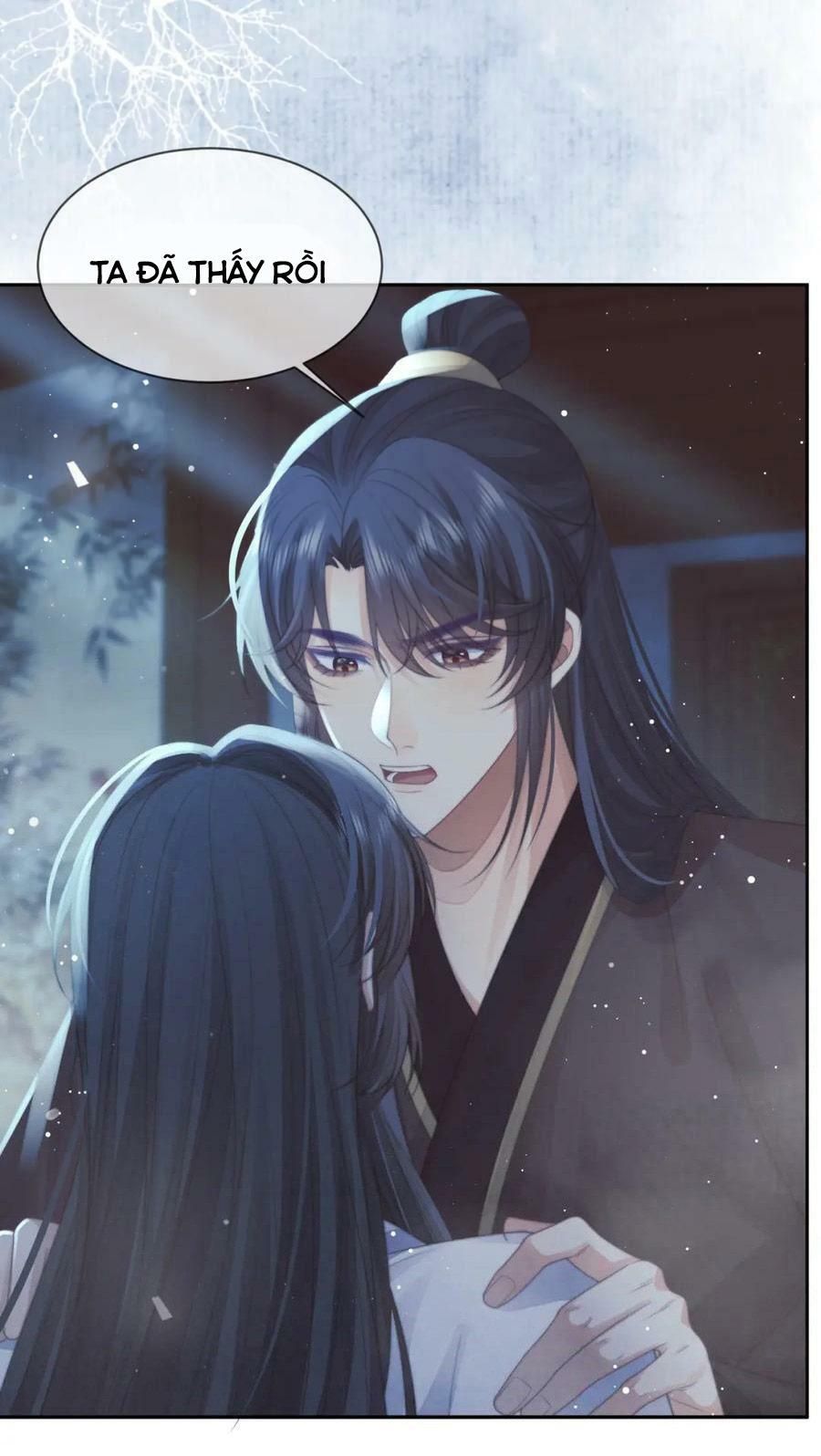Sư Tôn Mỹ Nhân Bệnh Độc Chiếm: Chapter 69