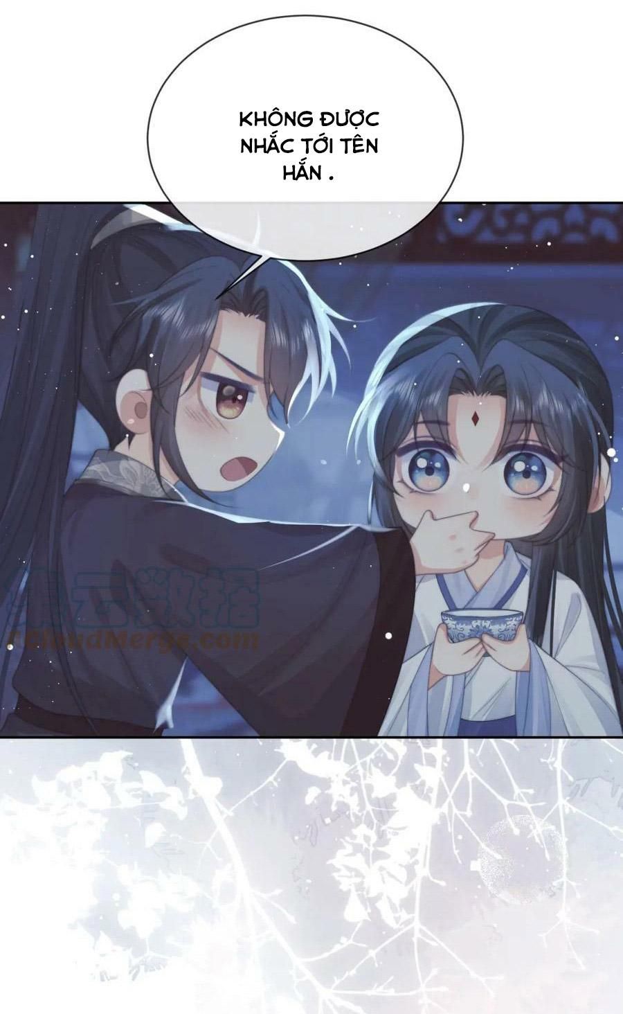 Sư Tôn Mỹ Nhân Bệnh Độc Chiếm: Chapter 71