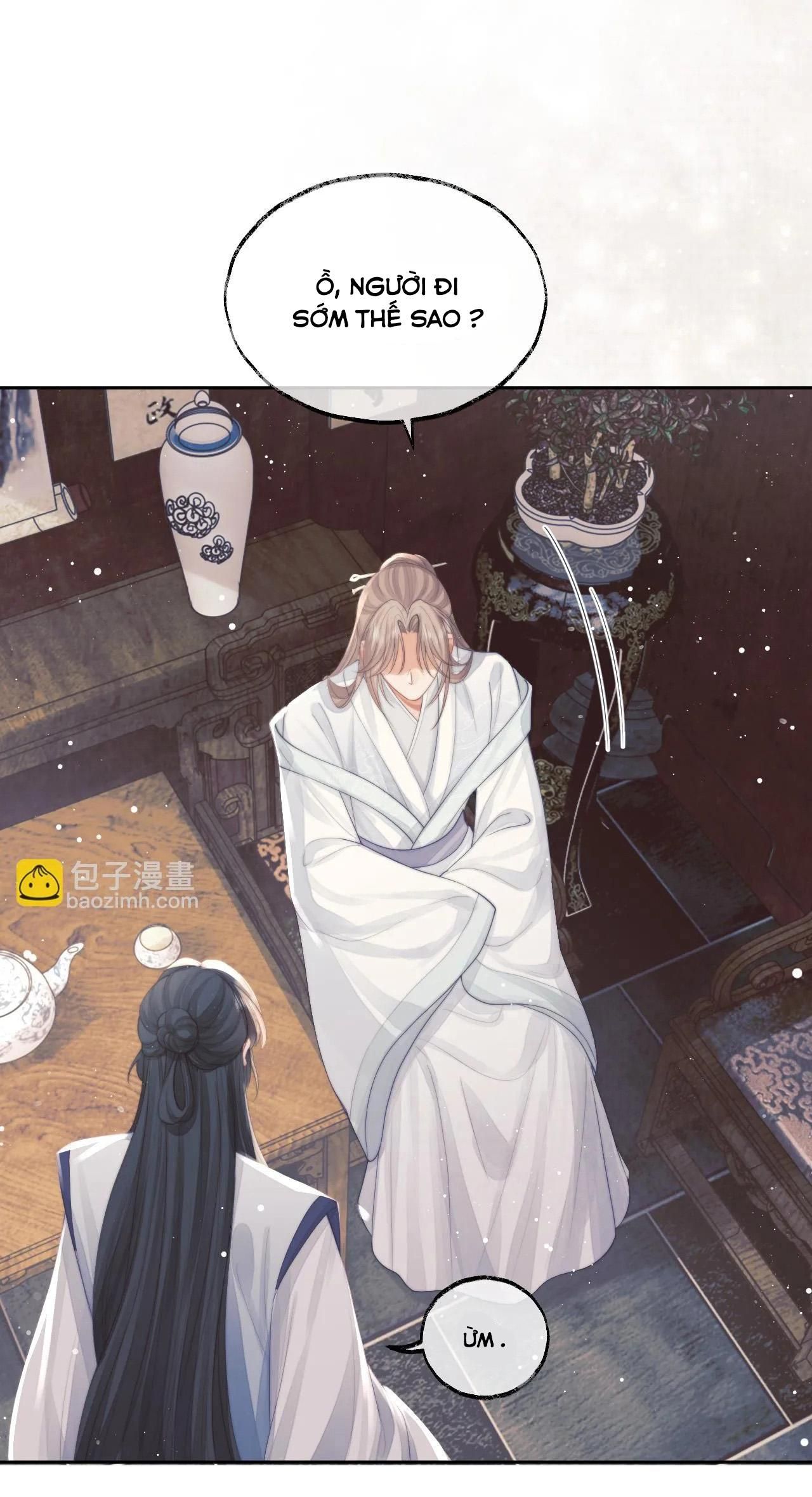Sư Tôn Mỹ Nhân Bệnh Độc Chiếm: Chapter 78