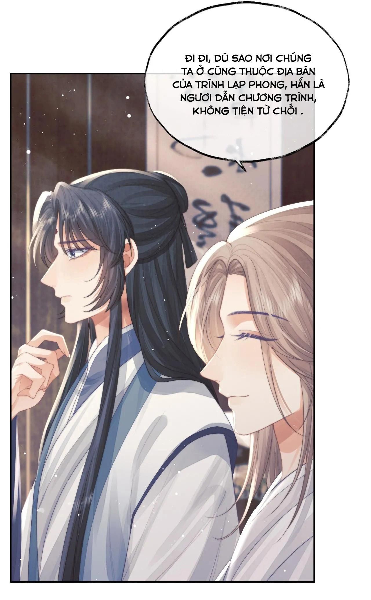 Sư Tôn Mỹ Nhân Bệnh Độc Chiếm: Chapter 78